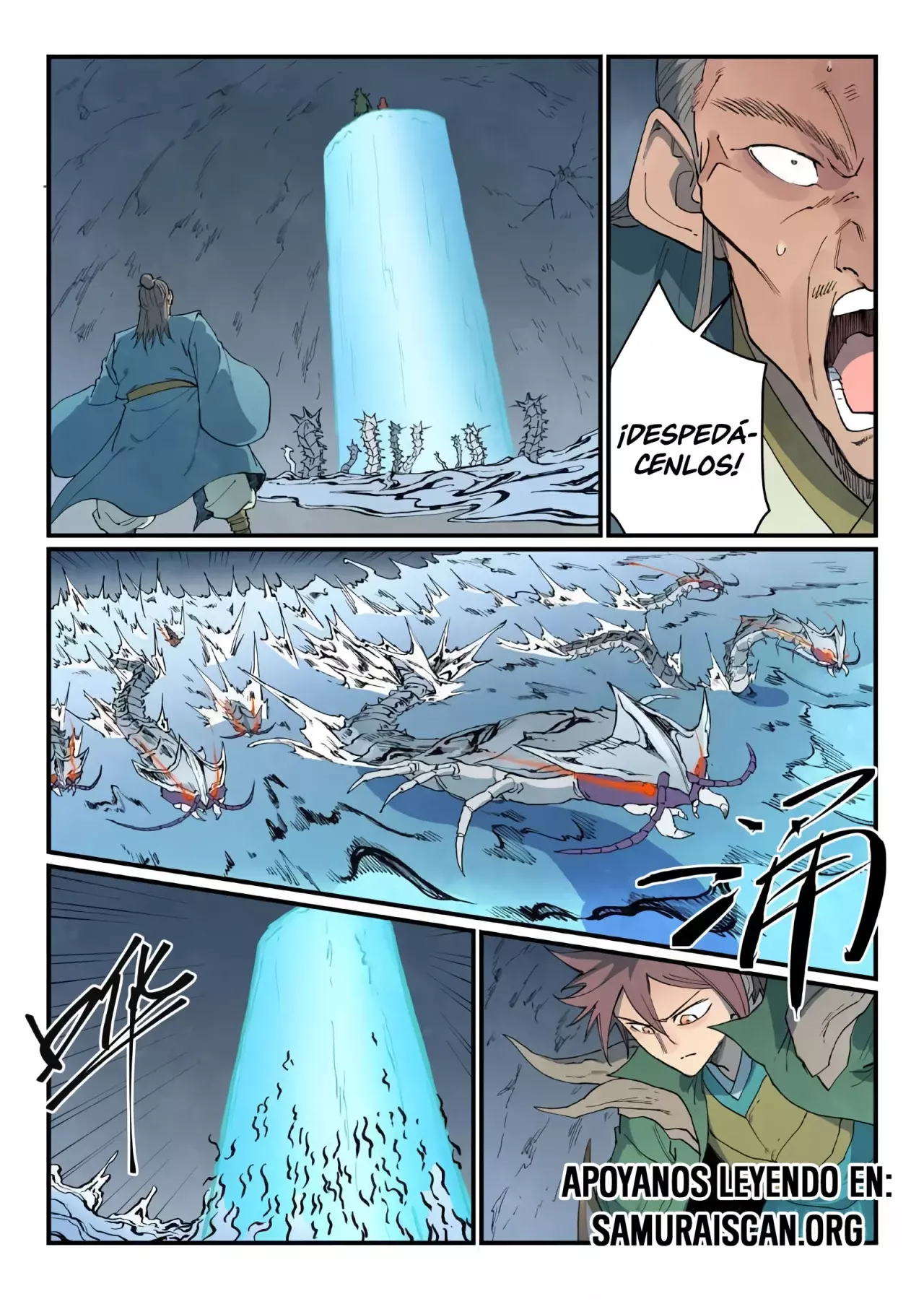 Star Martial God Technique capítulo 833 página 3