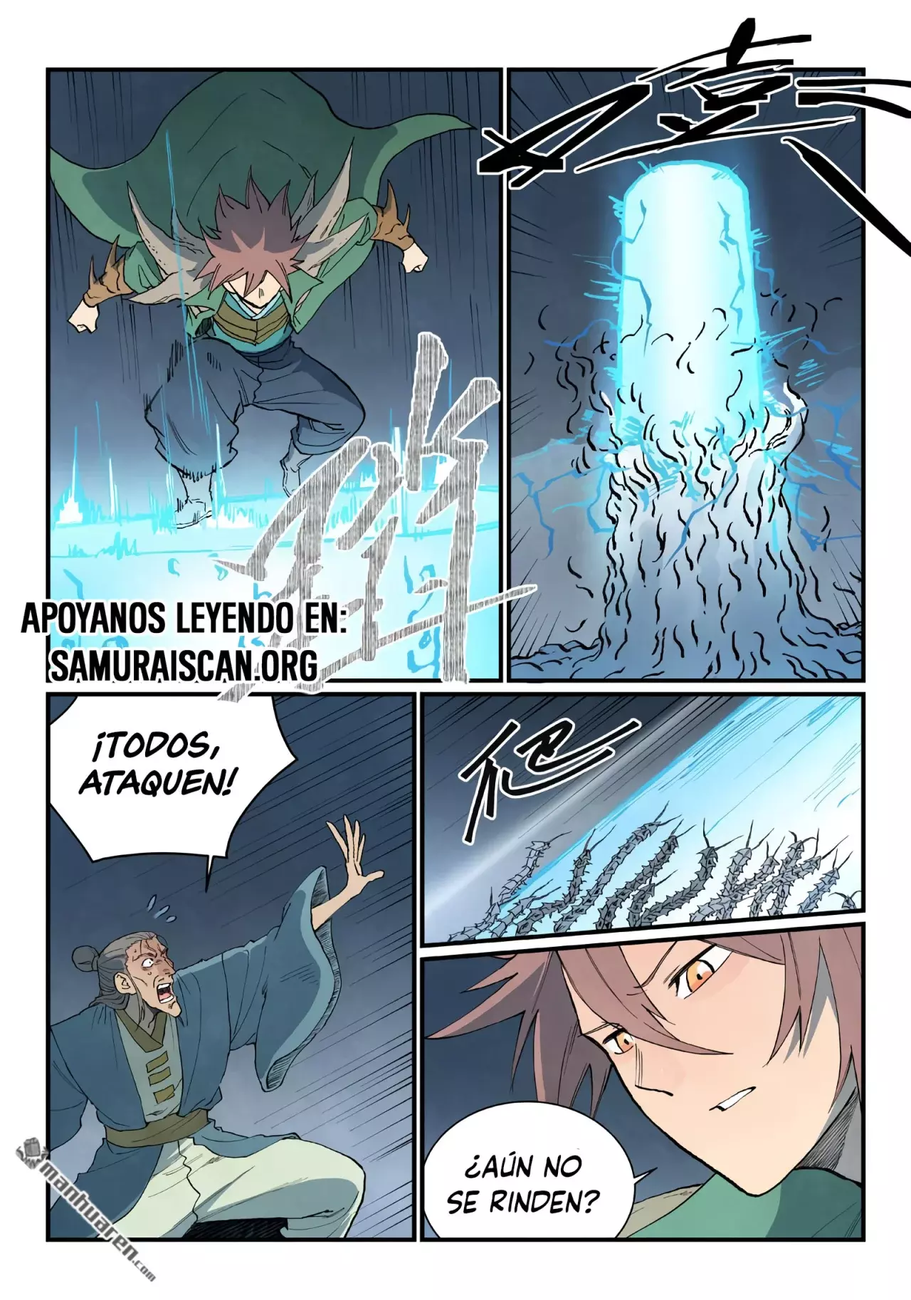 Star Martial God Technique capítulo 833 página 4