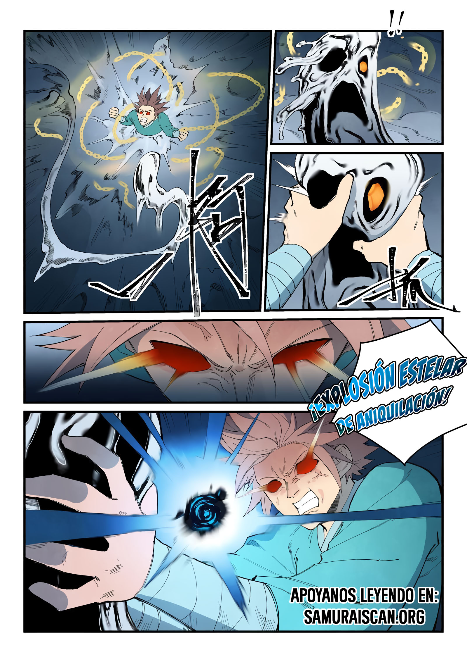 Star Martial God Technique capítulo 841 página 10