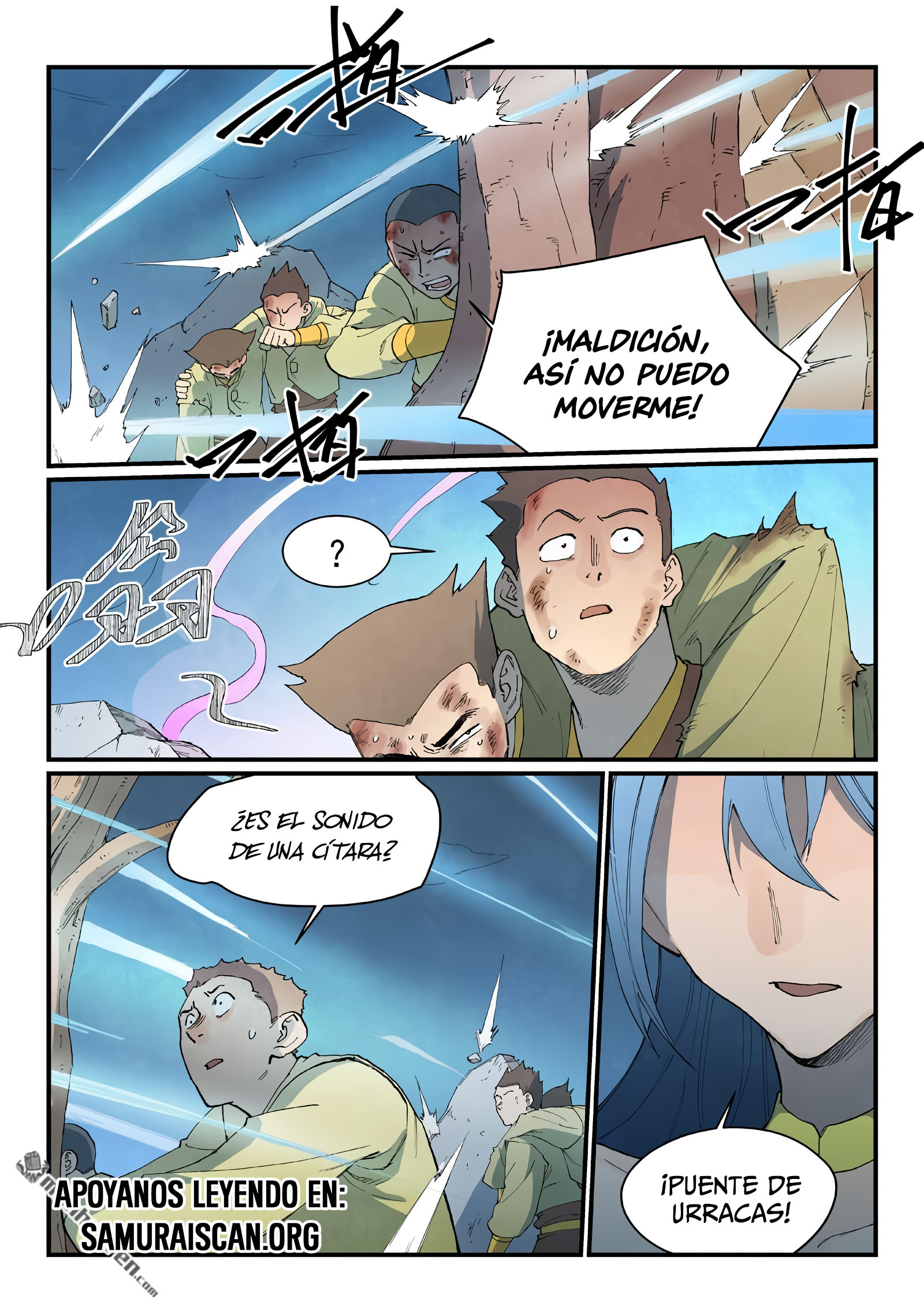Star Martial God Technique capítulo 841 página 2