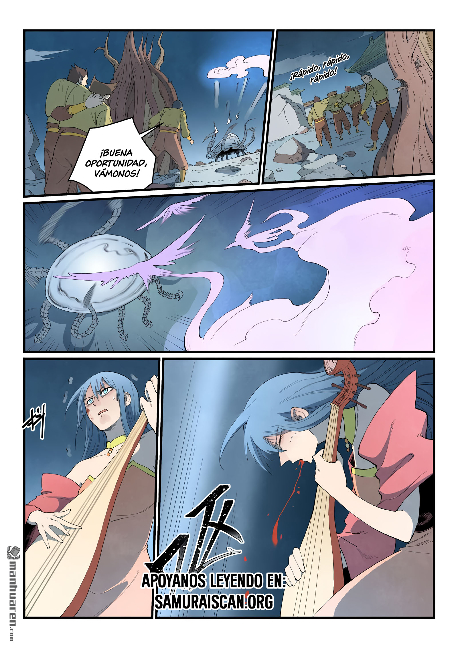 Star Martial God Technique capítulo 841 página 4
