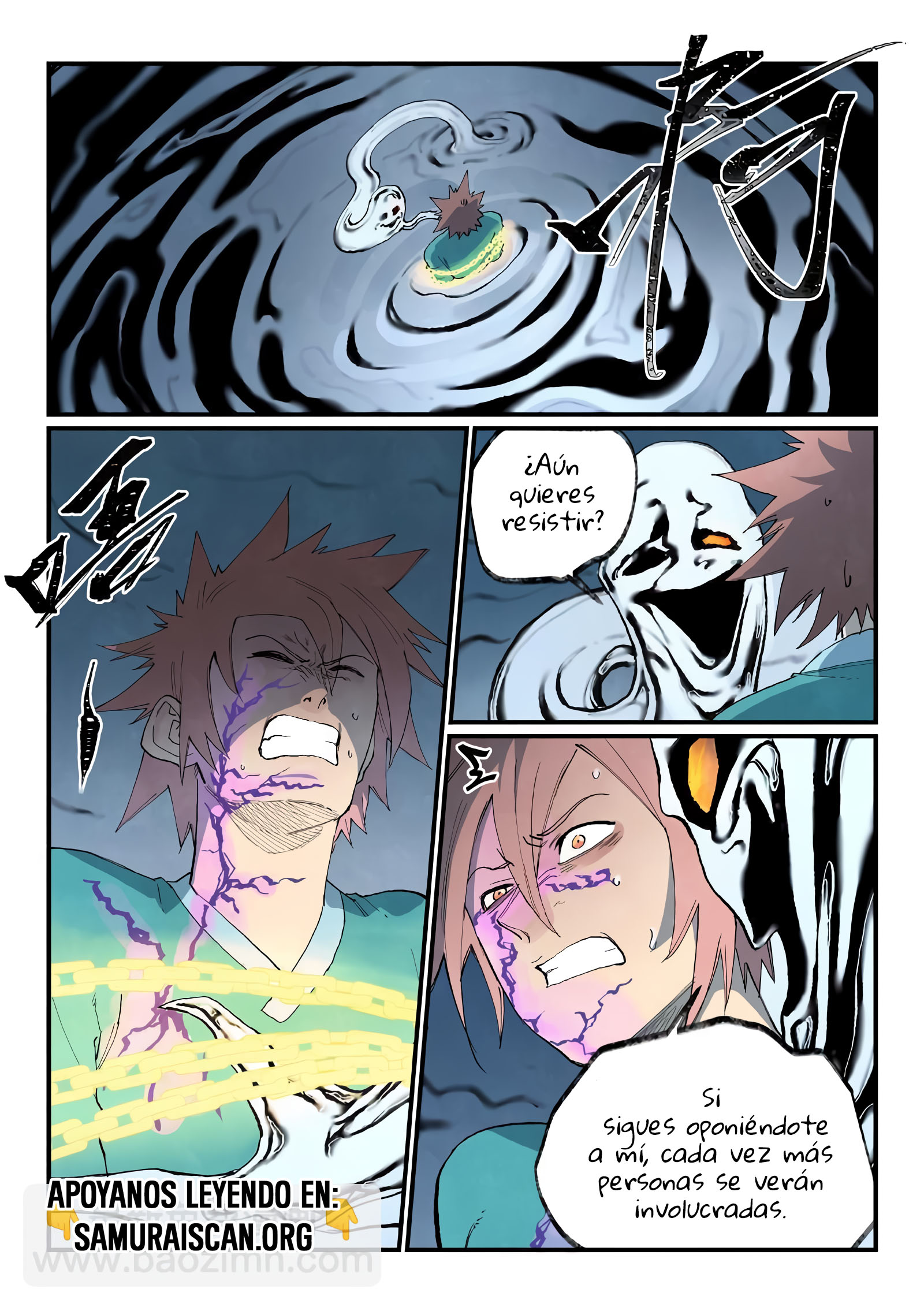 Star Martial God Technique capítulo 841 página 8