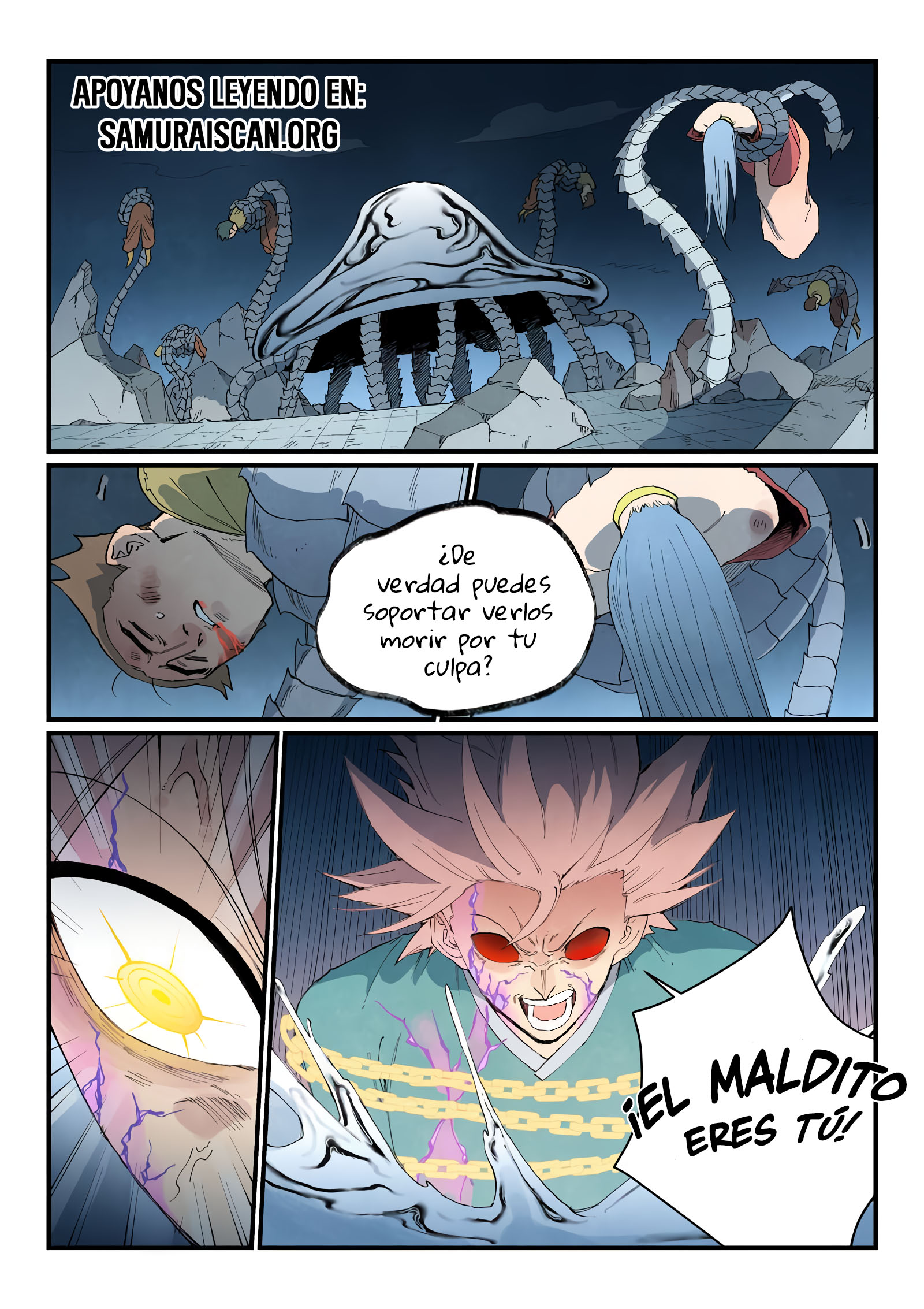 Star Martial God Technique capítulo 841 página 9