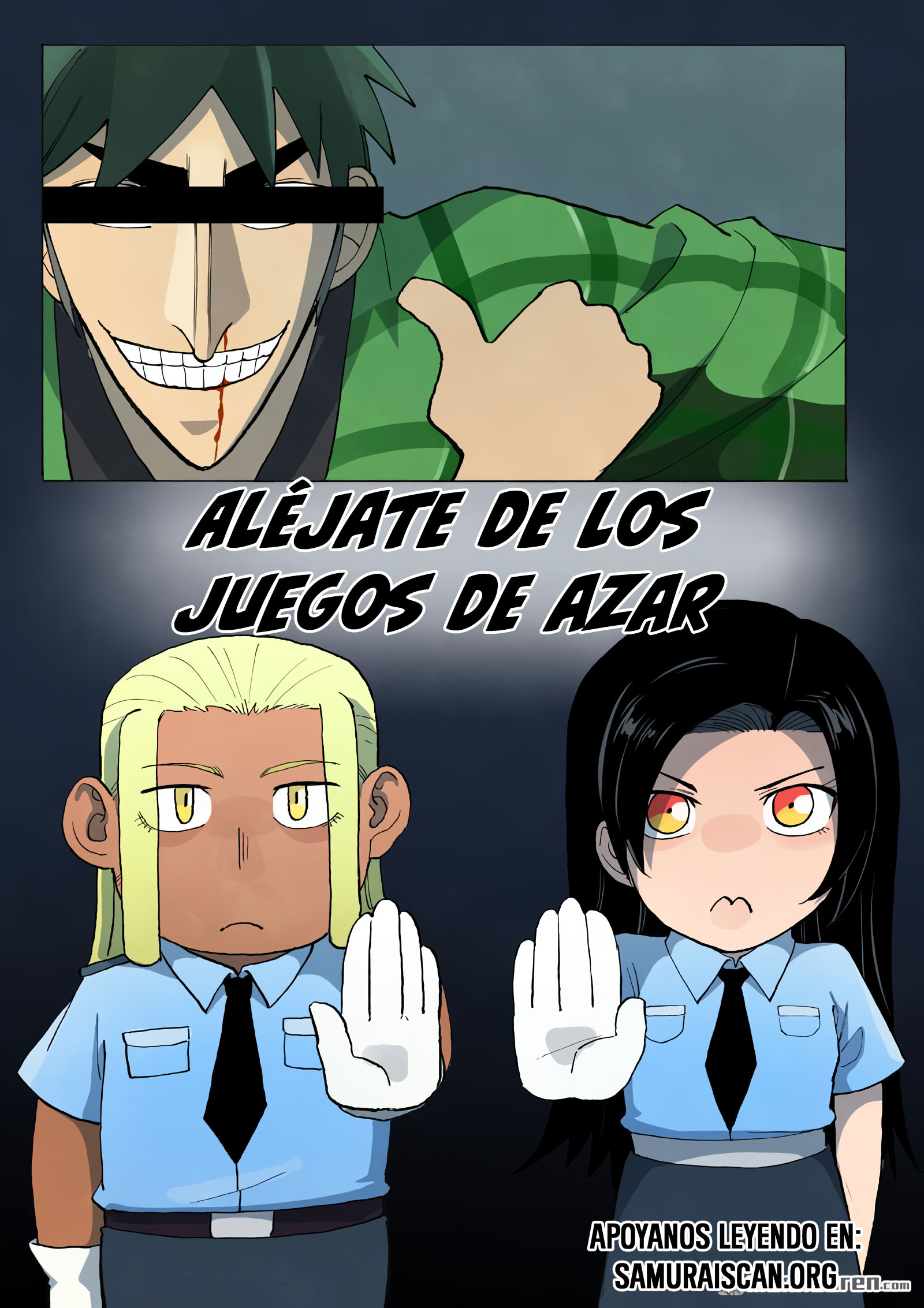 Star Martial God Technique capítulo 845 página 1