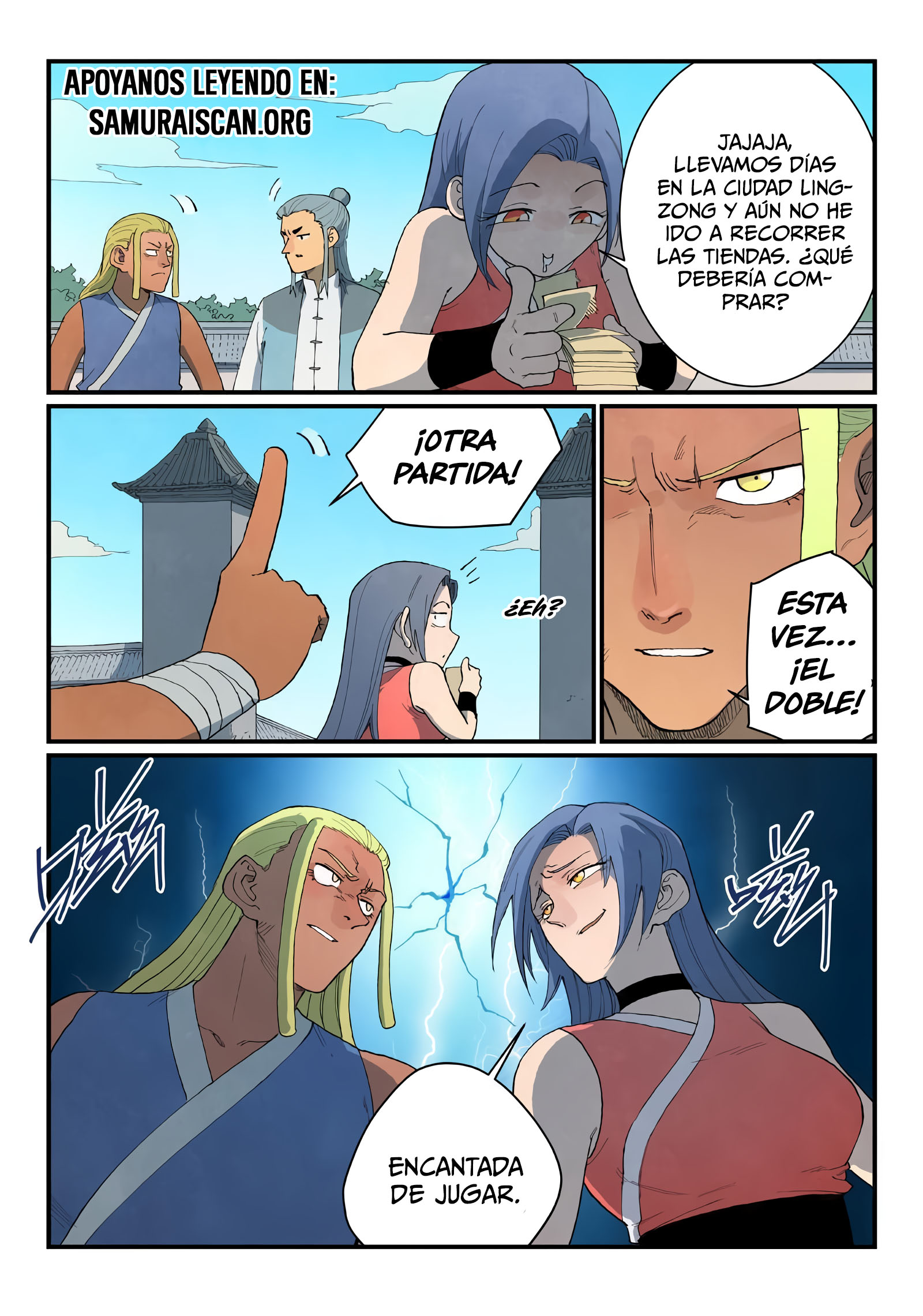 Star Martial God Technique capítulo 845 página 10