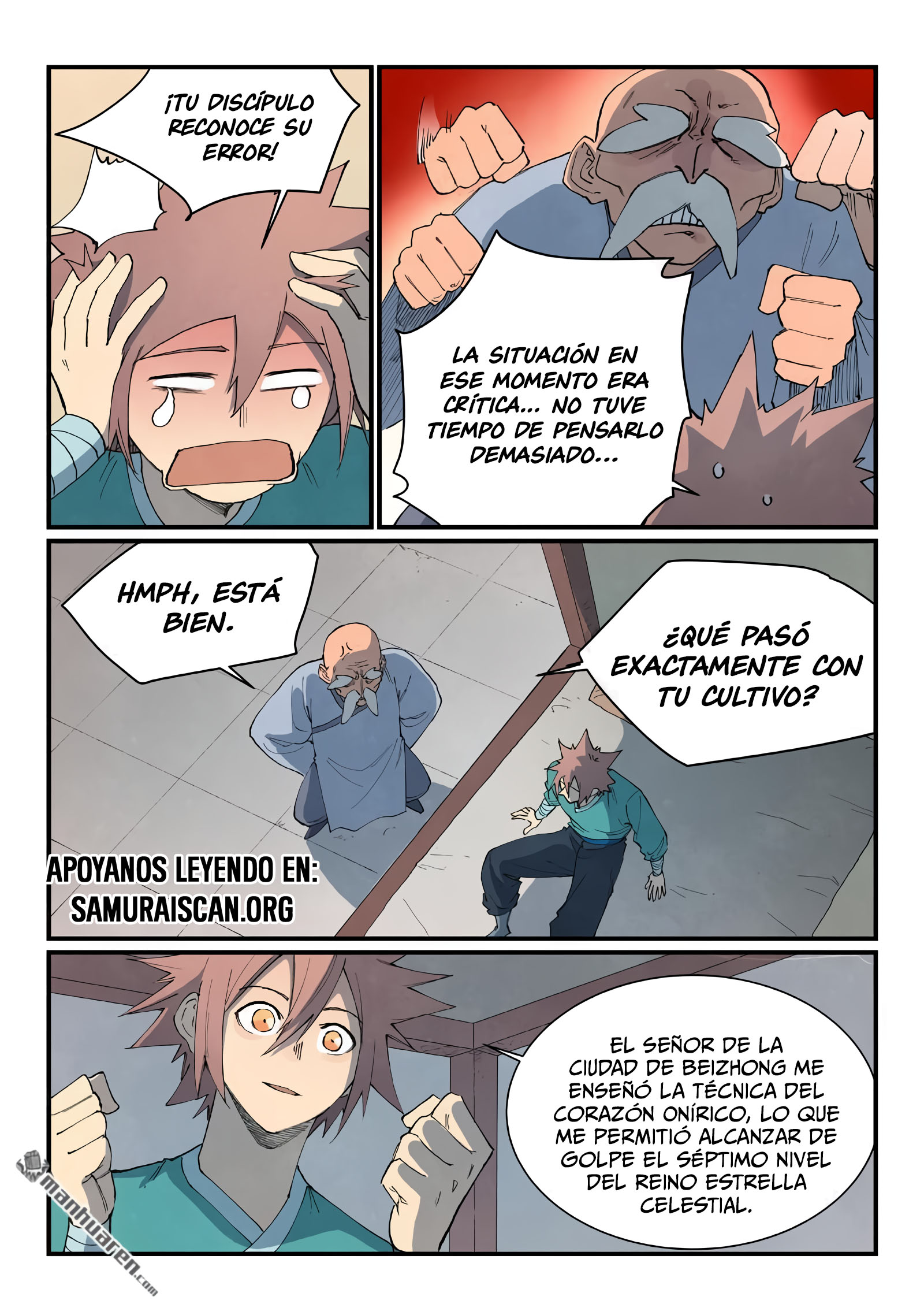 Star Martial God Technique capítulo 845 página 3
