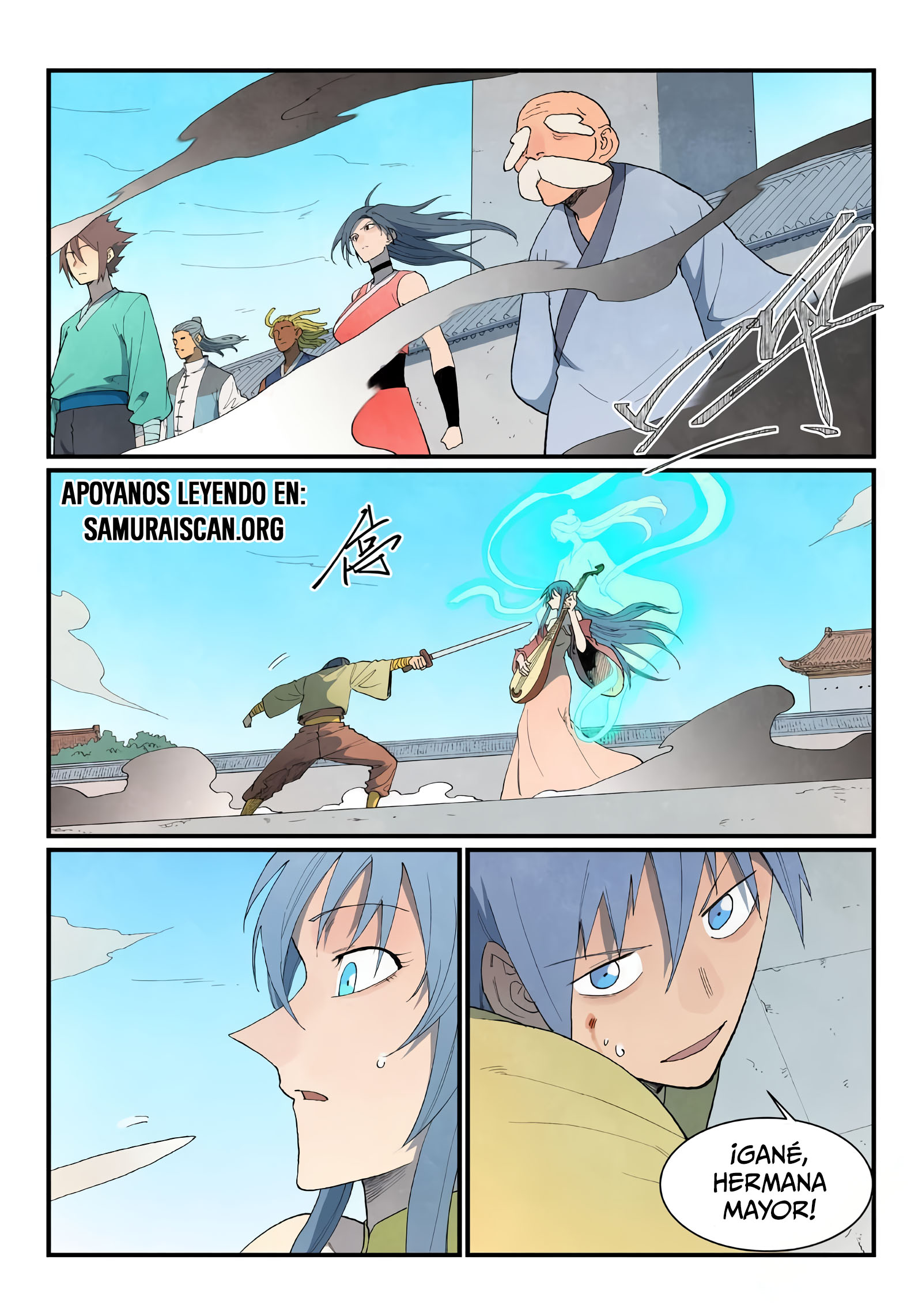 Star Martial God Technique capítulo 857 página 2
