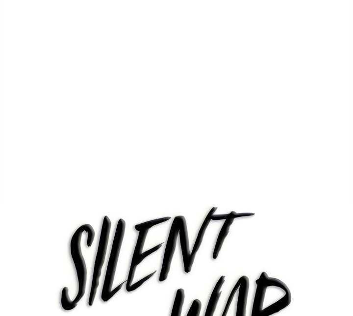 Silent War capítulo 72 página 5