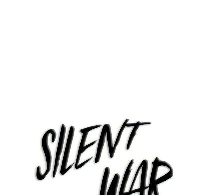 Silent War capítulo 77 página 5