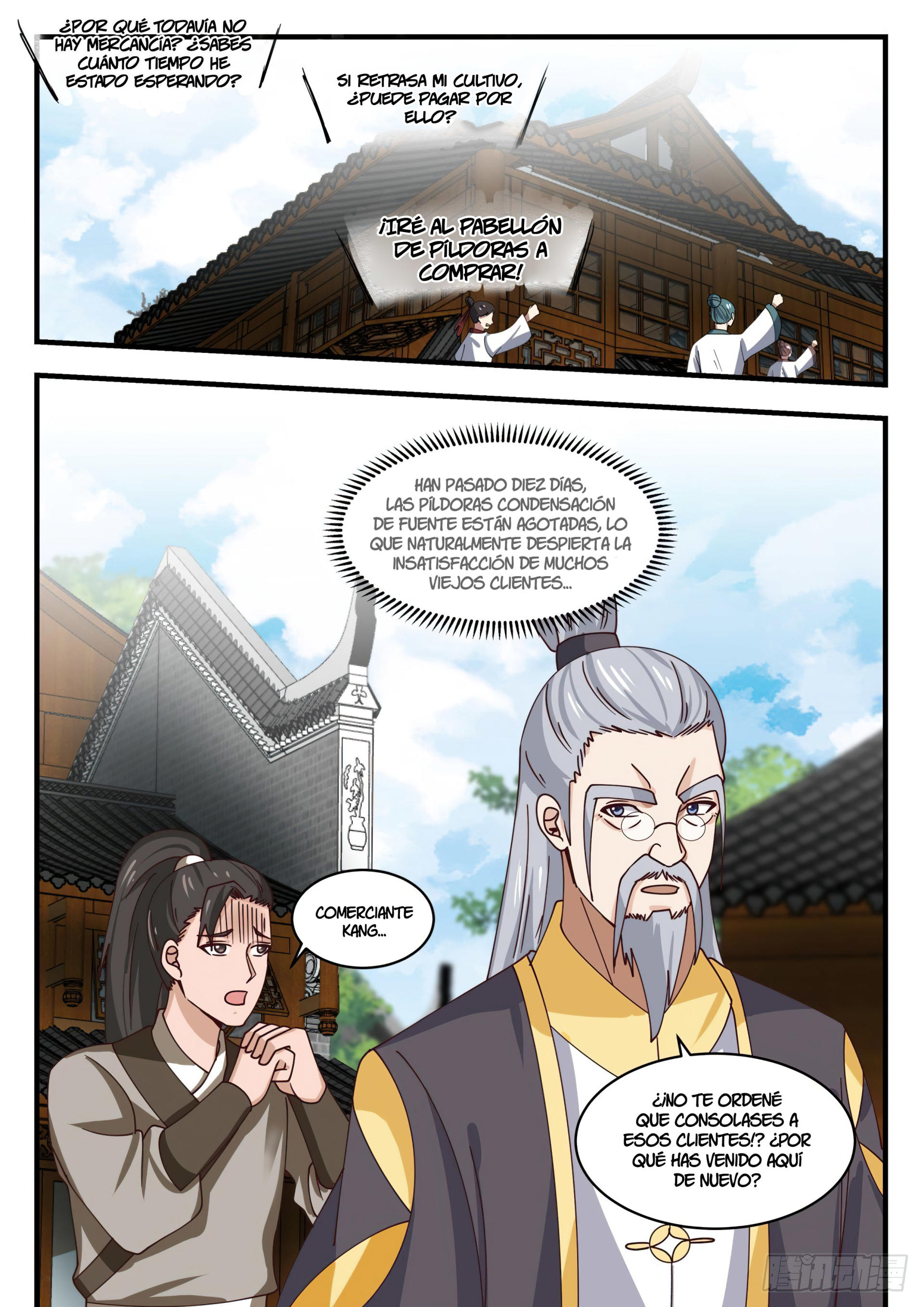 Martial Peak capítulo 1591 página 4