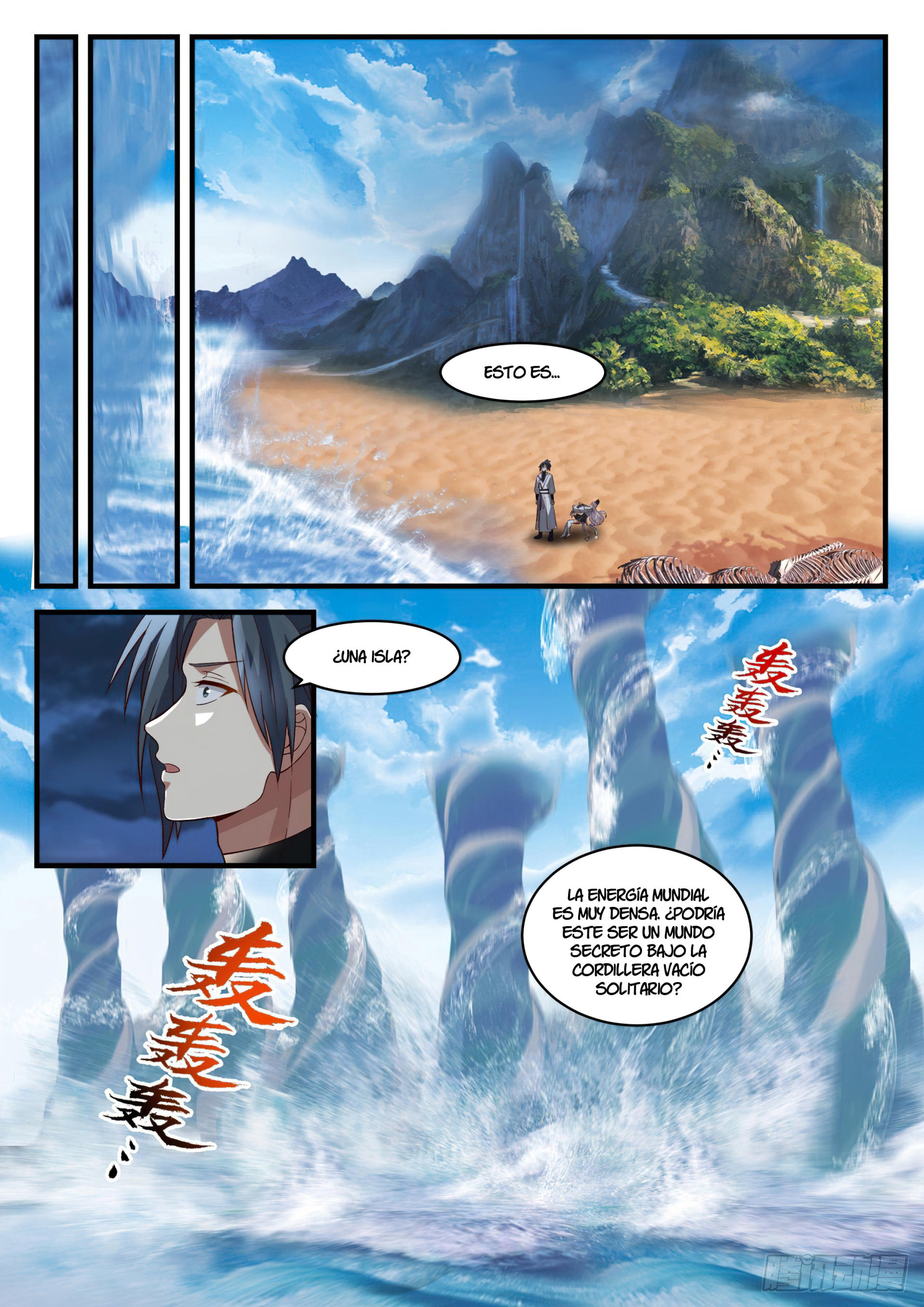 Martial Peak capítulo 1830 página 6