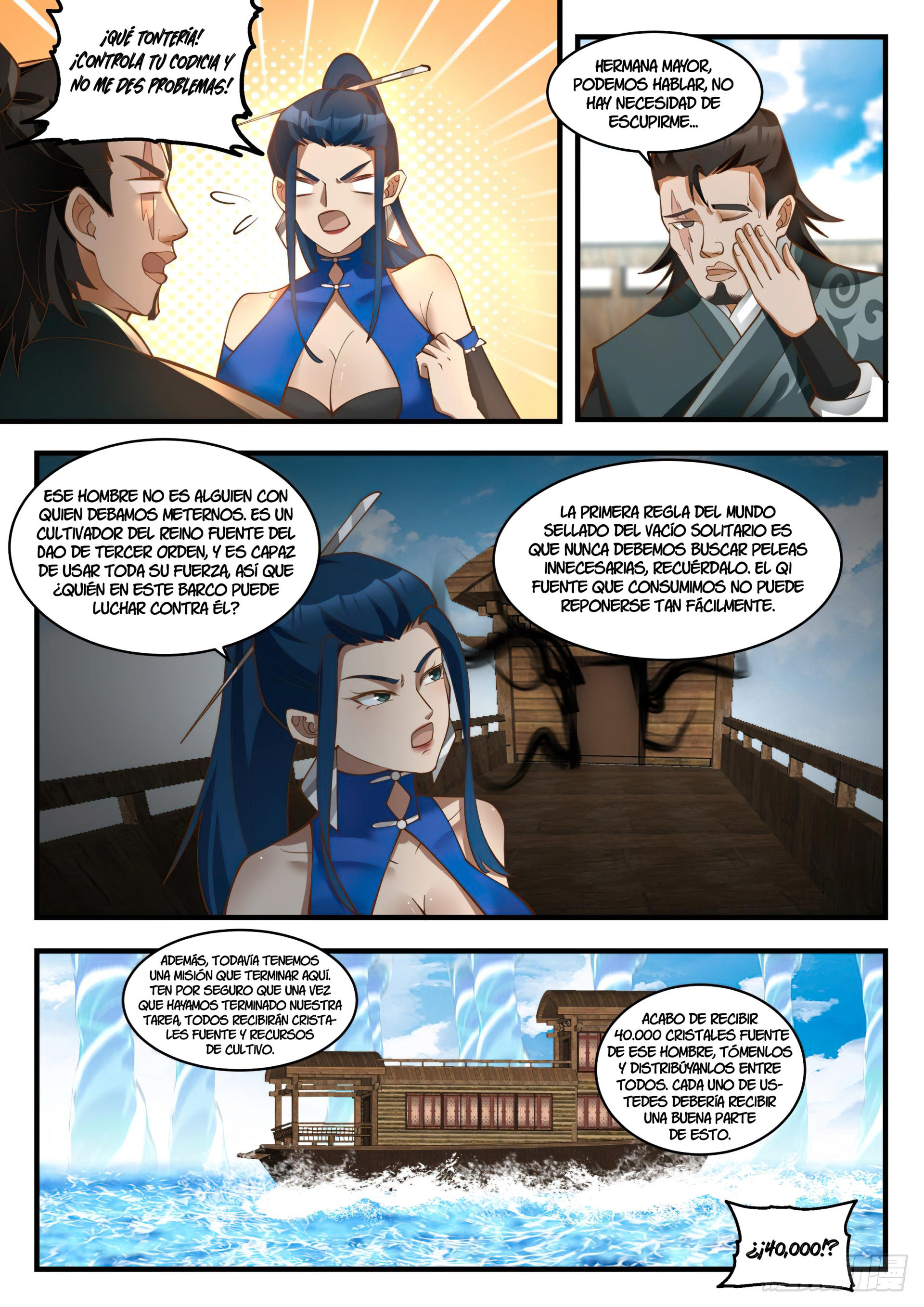 Martial Peak capítulo 1833 página 3