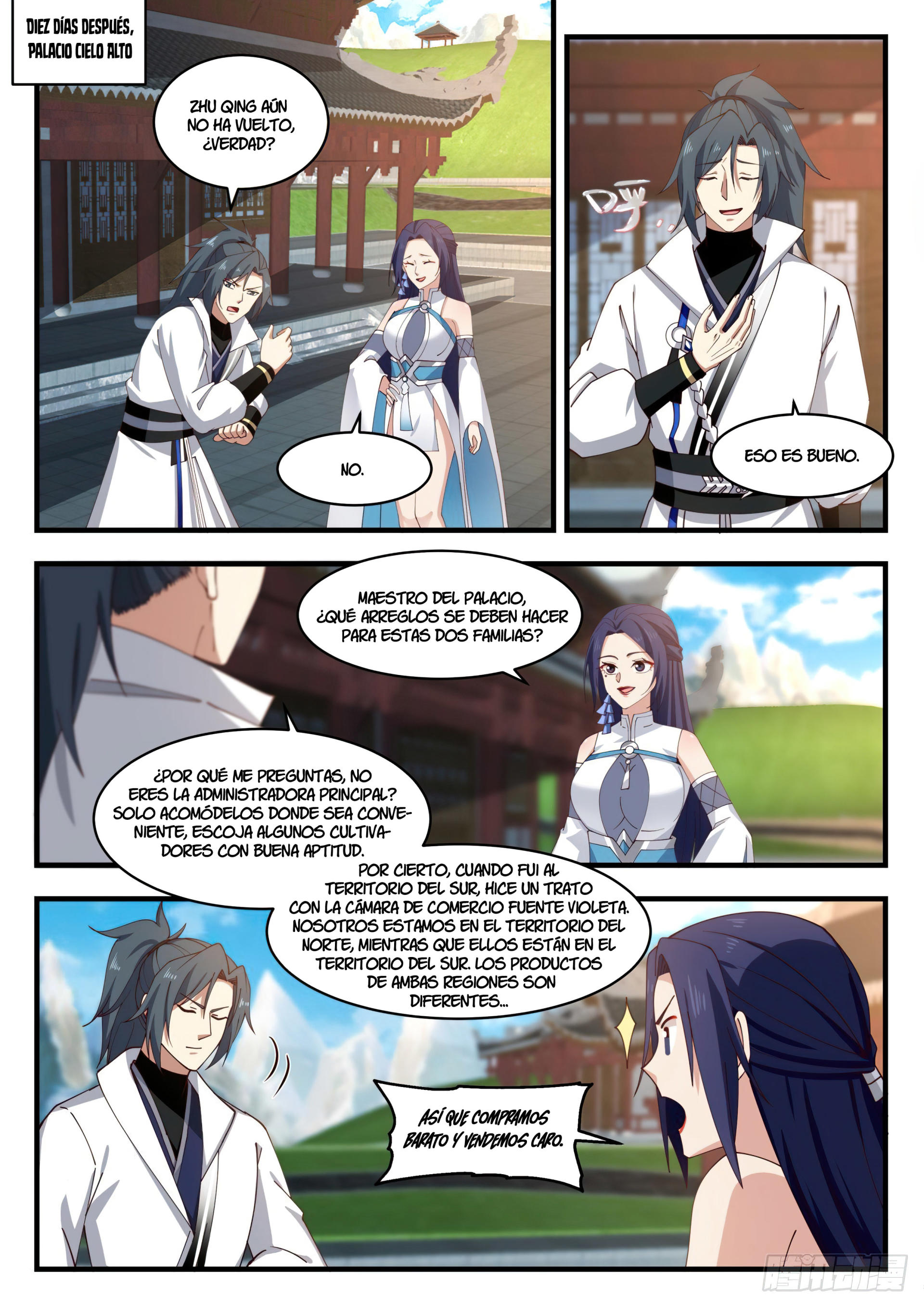 Martial Peak capítulo 1982 página 2