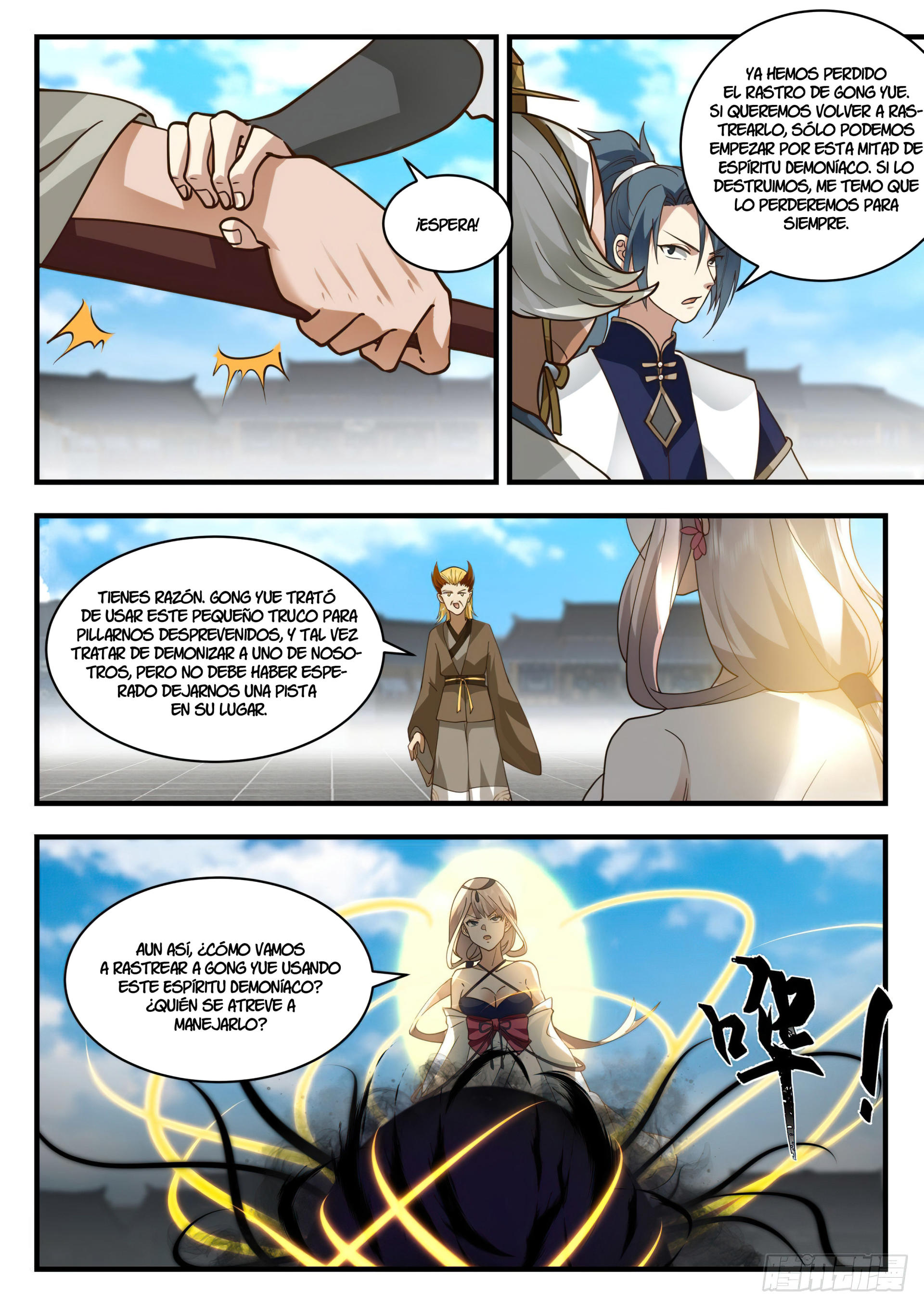 Martial Peak capítulo 2071 página 6