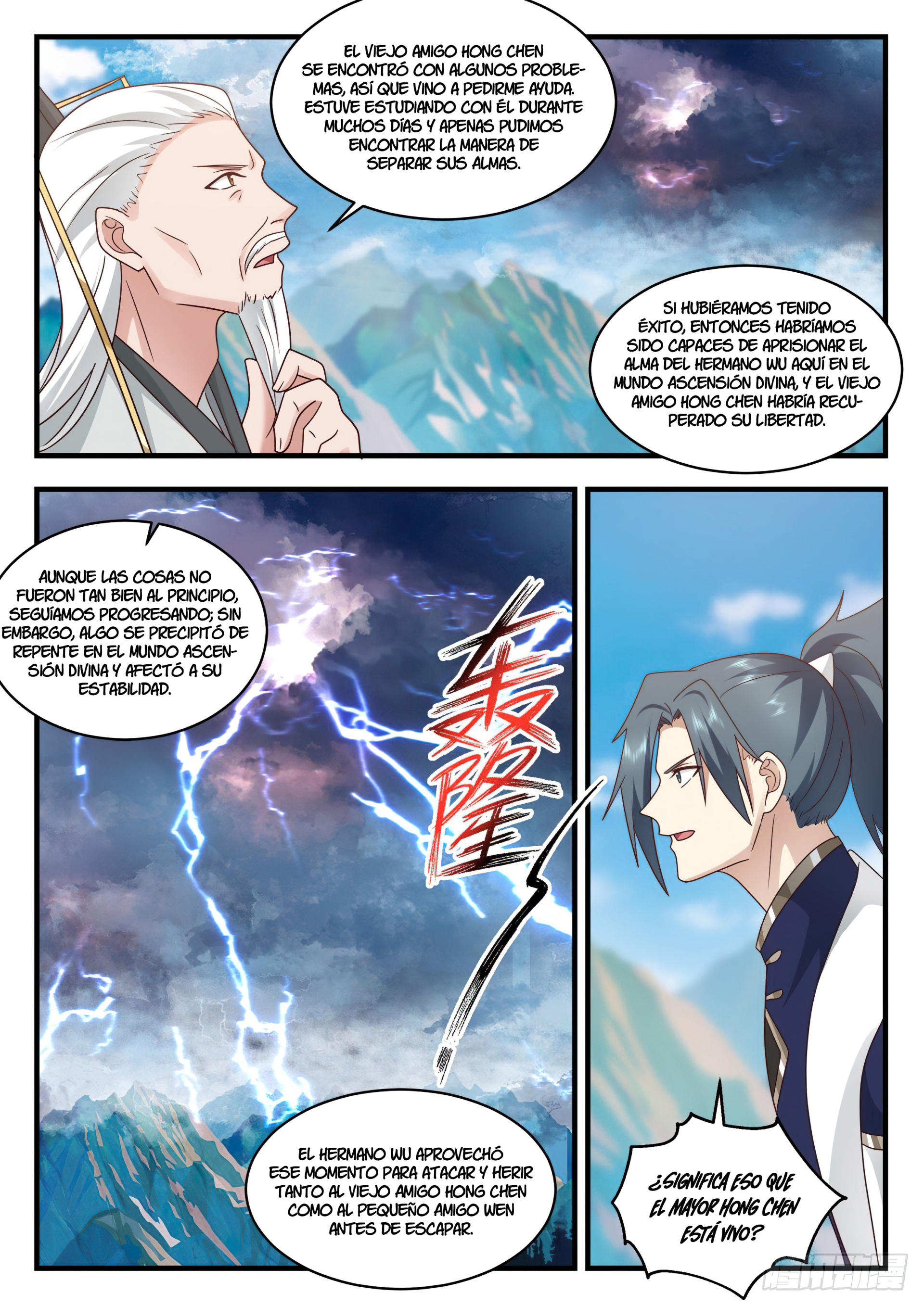 Martial Peak capítulo 2075 página 11