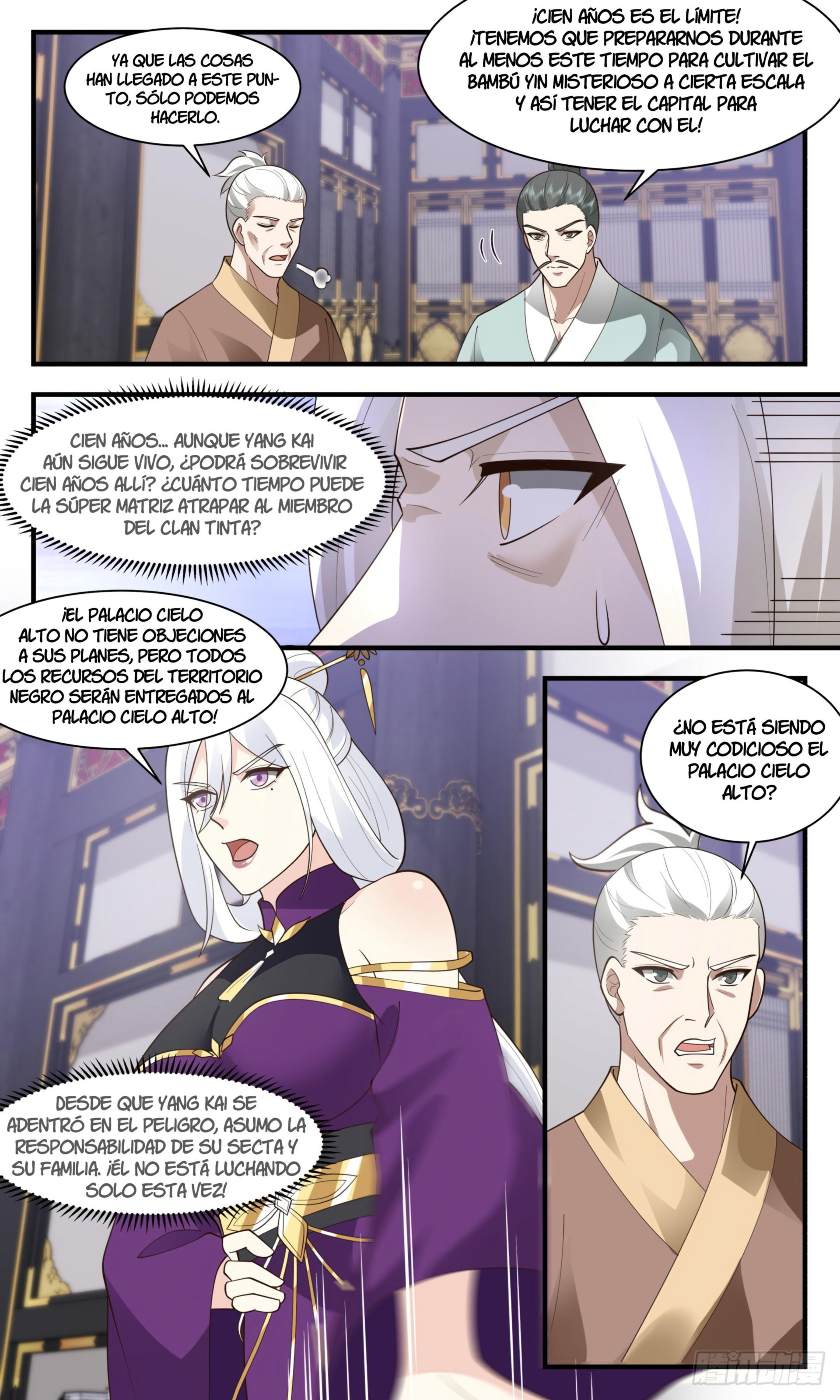 Martial Peak capítulo 3020 página 3