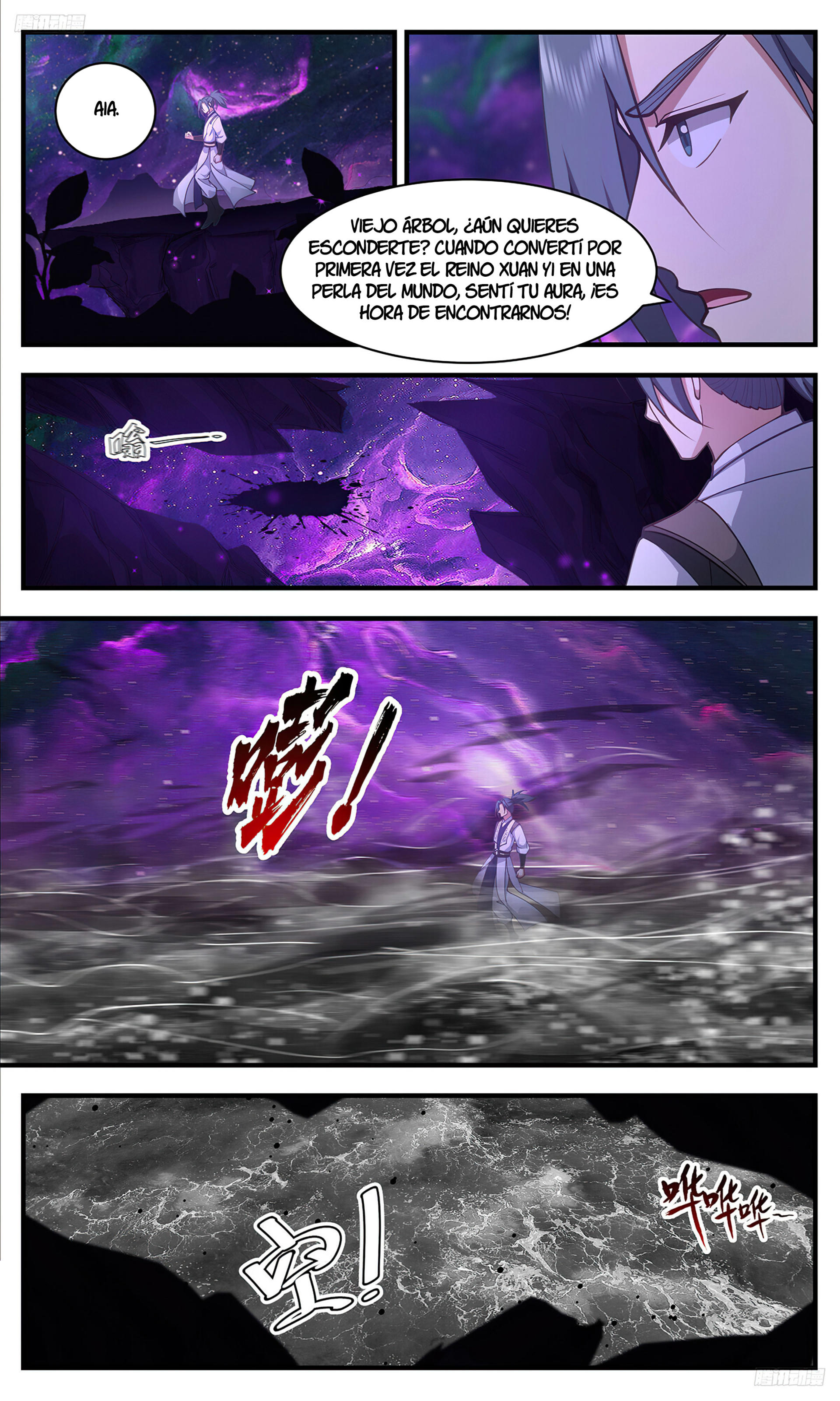 Martial Peak capítulo 3333 página 7
