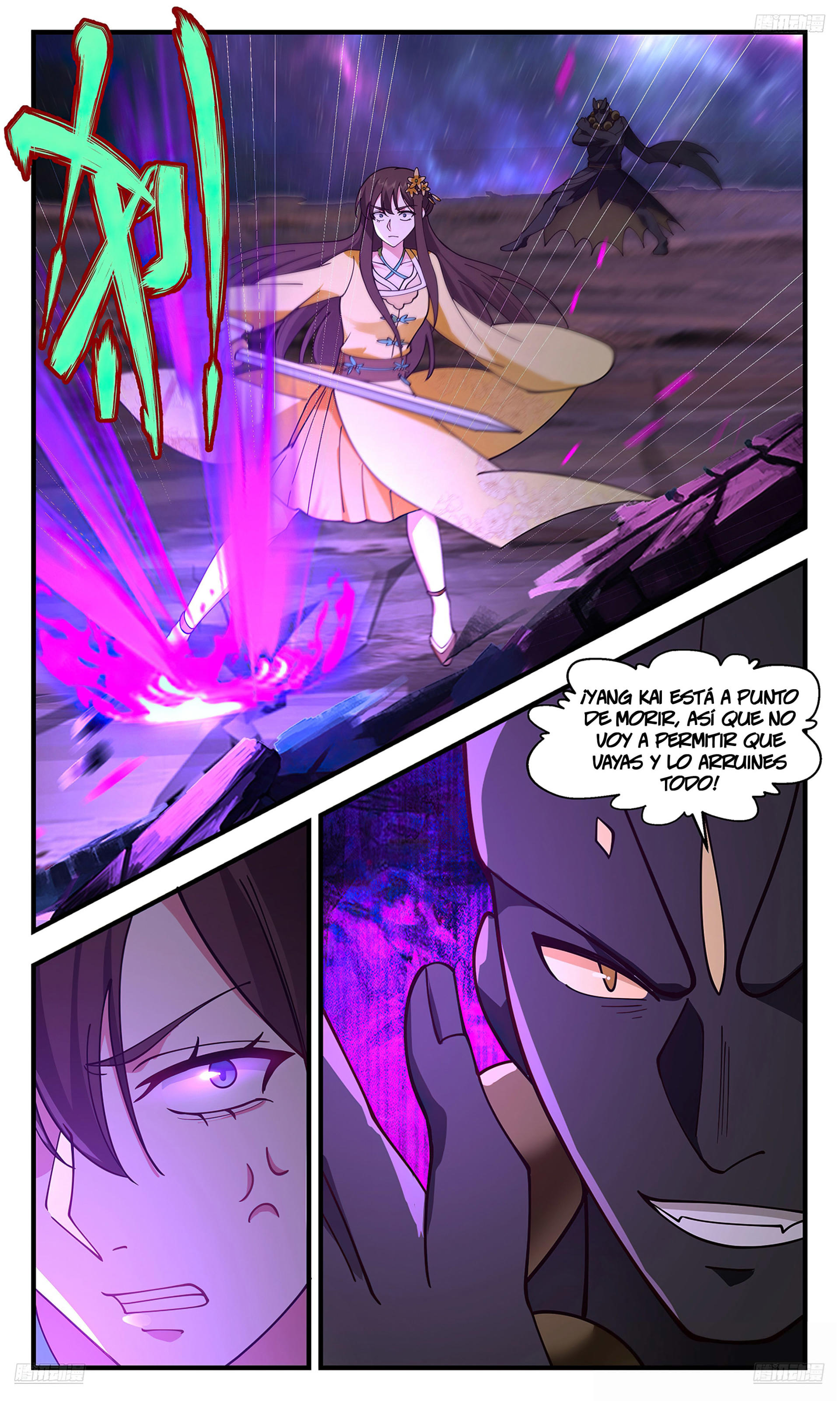 Martial Peak capítulo 3586 página 6