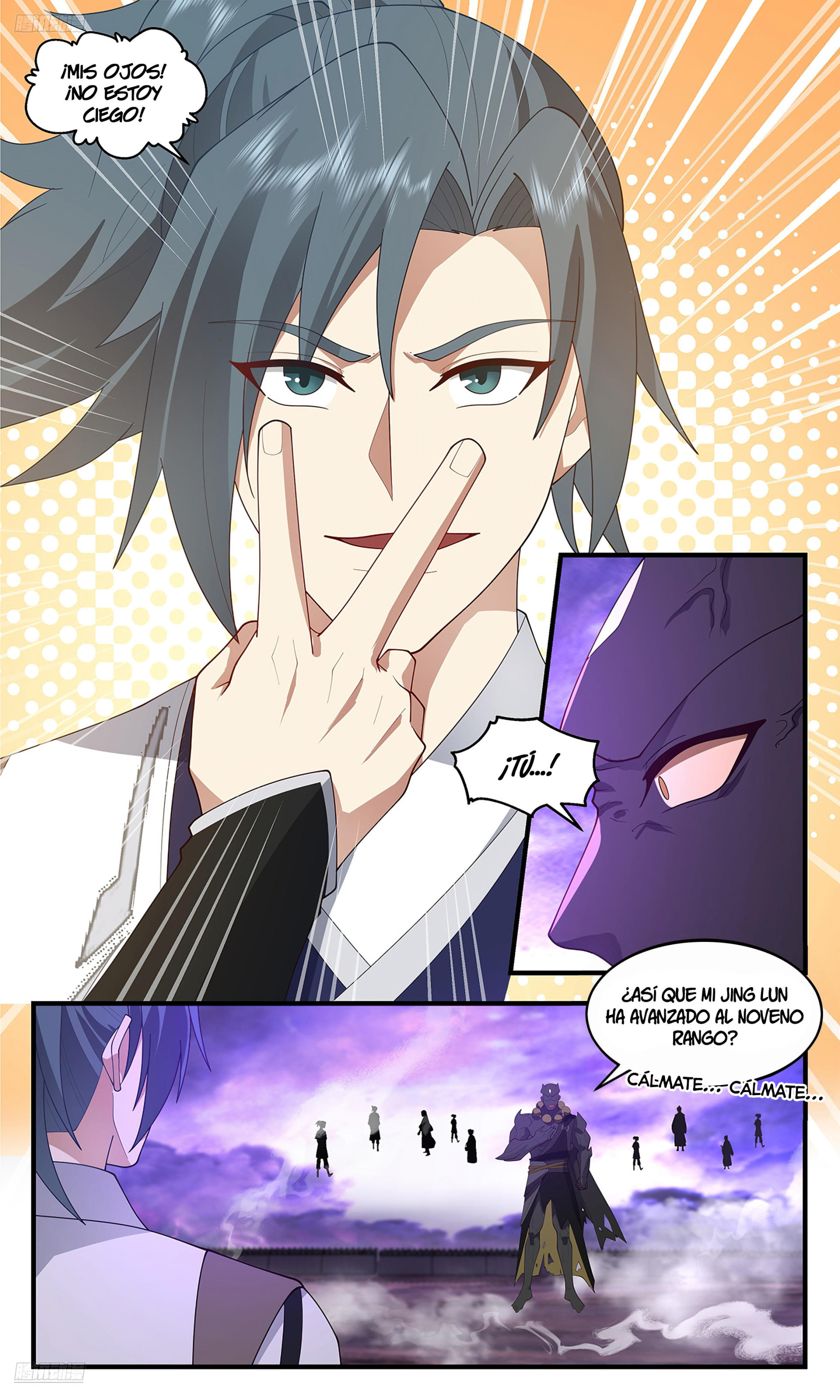 Martial Peak capítulo 3682 página 3
