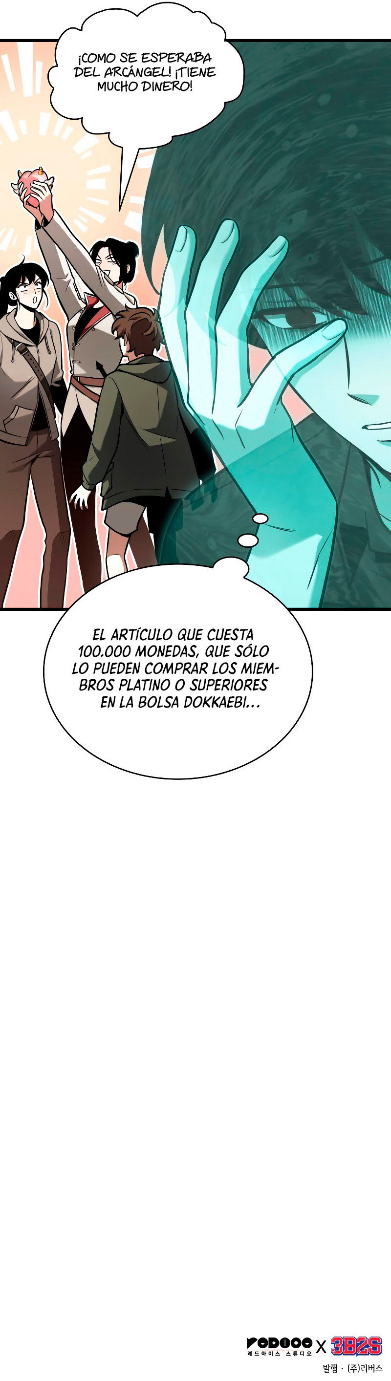 Lector omnisciente capítulo 192 página 8