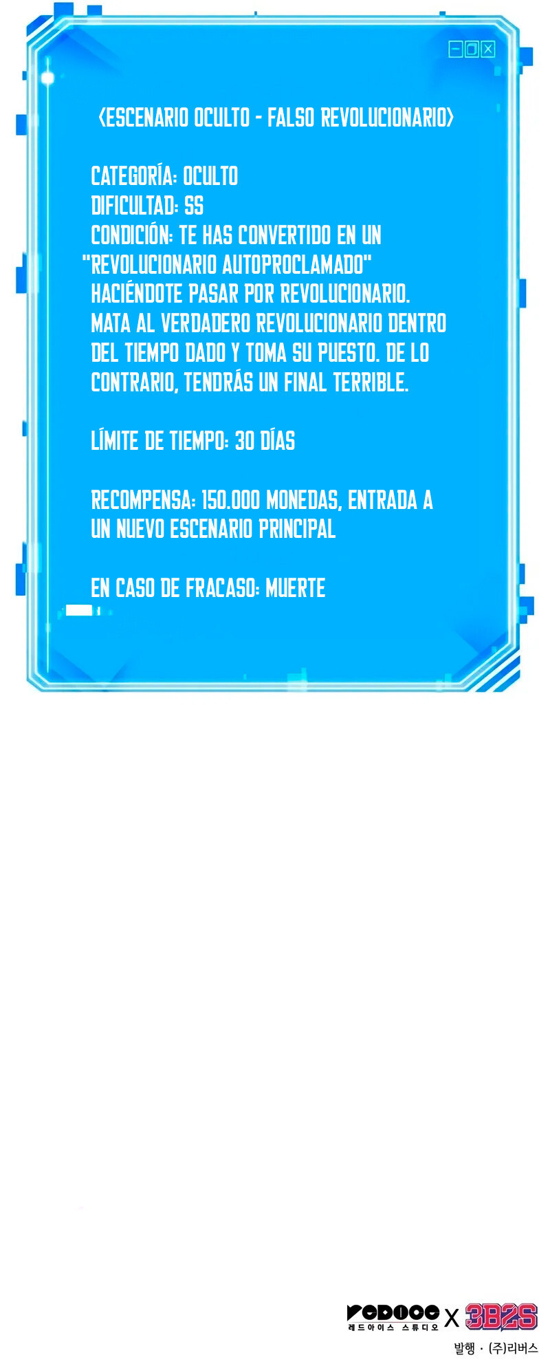 Lector omnisciente capítulo 235 página 10