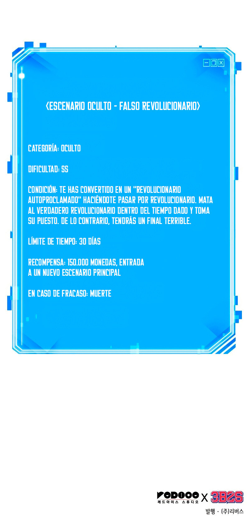 Lector omnisciente capítulo 241 página 10