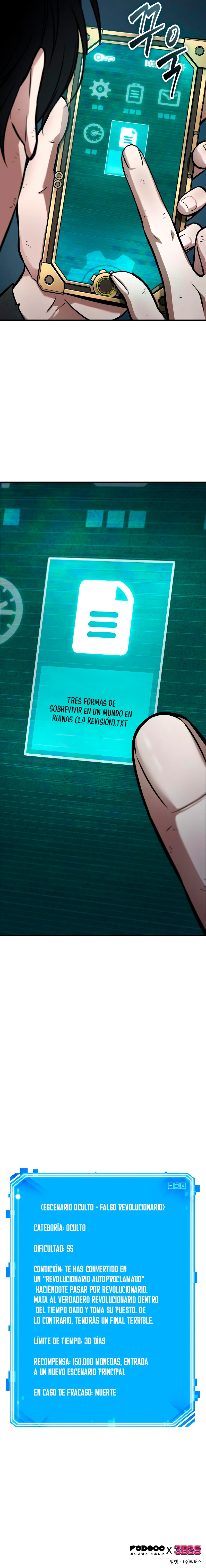 Lector omnisciente capítulo 252 página 10