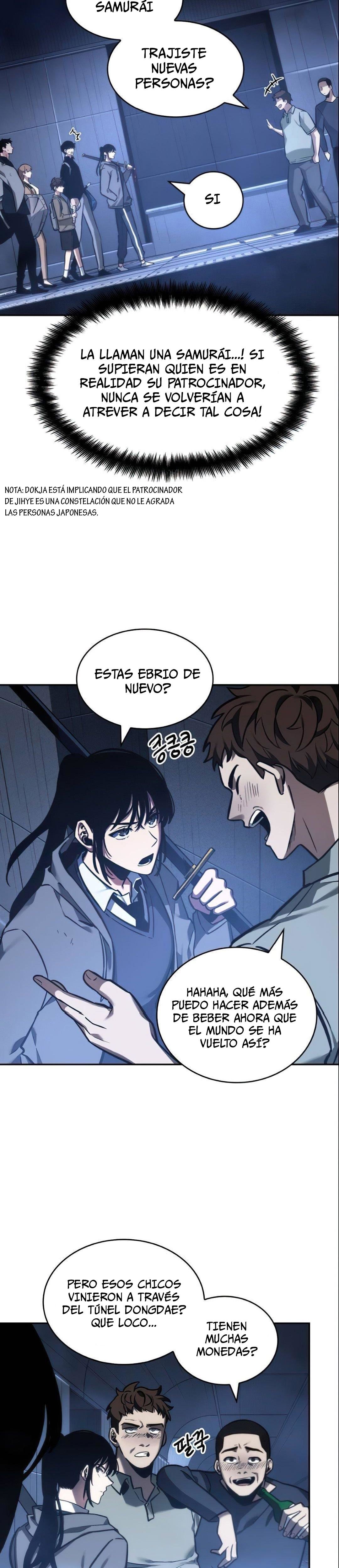 Lector omnisciente capítulo 27 página 4