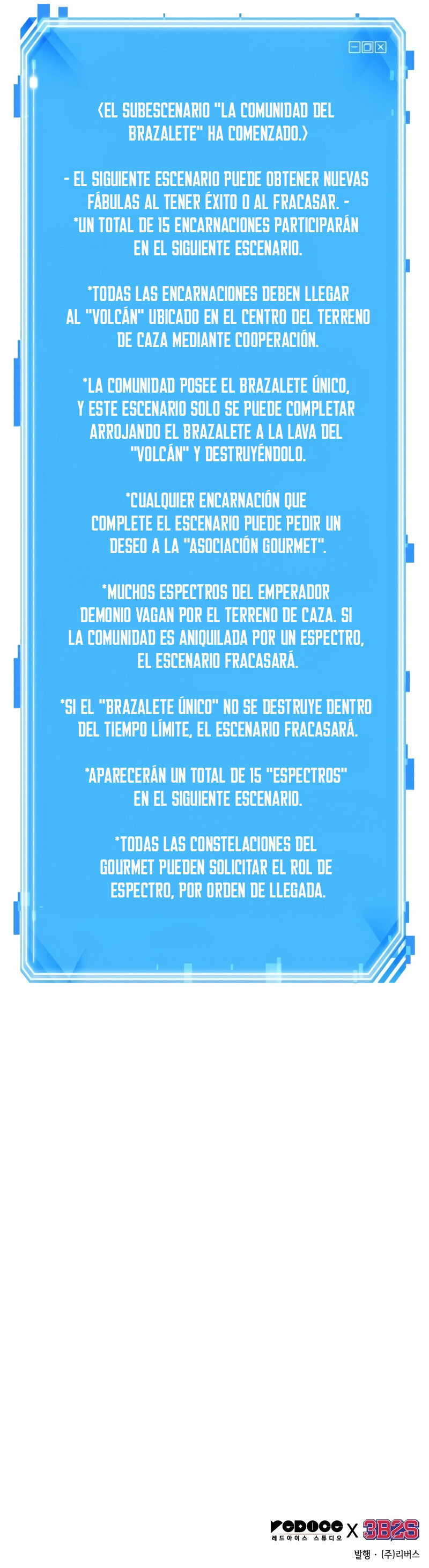 Lector omnisciente capítulo 274 página 12