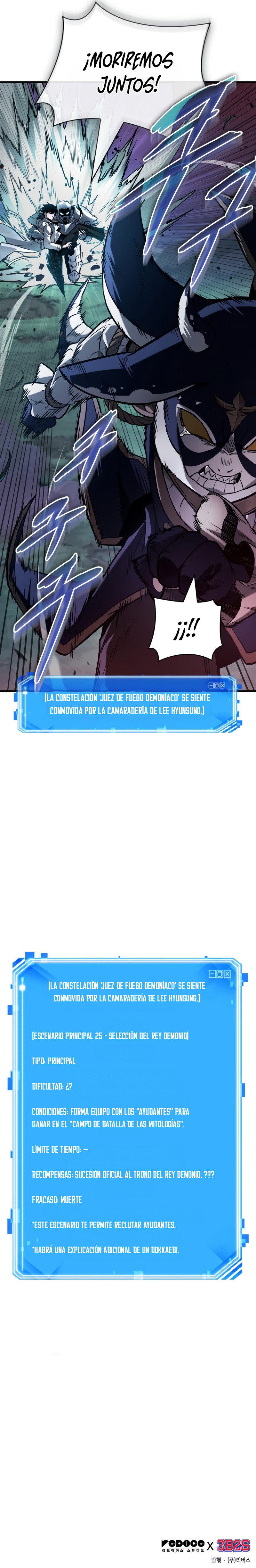 Lector omnisciente capítulo 301 página 10