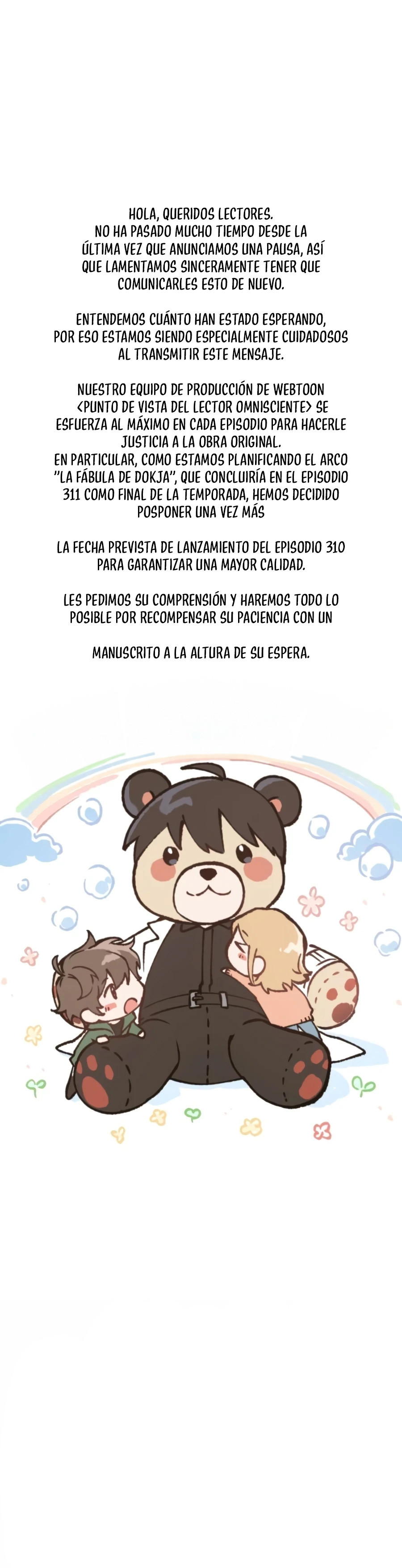 Lector omnisciente capítulo 309 página 16