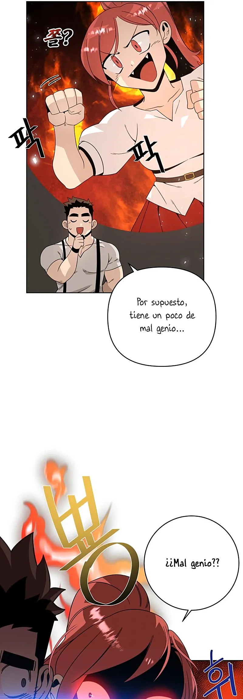 De plebeyo a duque capítulo 10 página 16