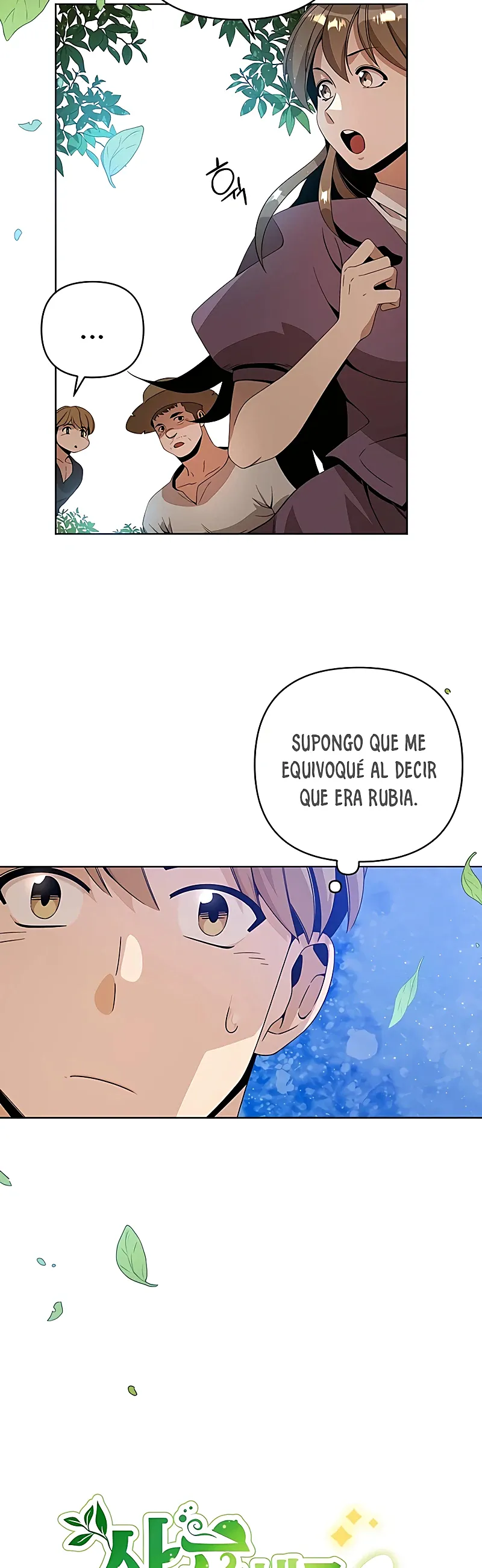 De plebeyo a duque capítulo 12 página 12