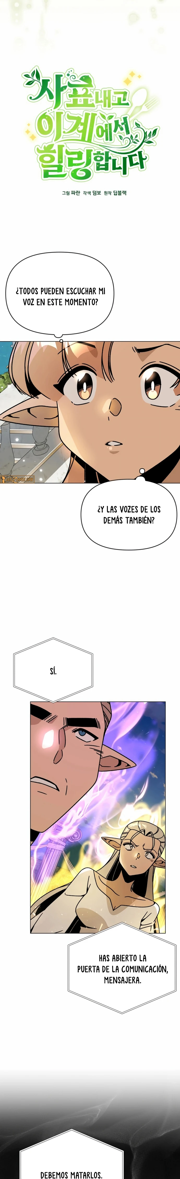 De plebeyo a duque capítulo 131 página 6
