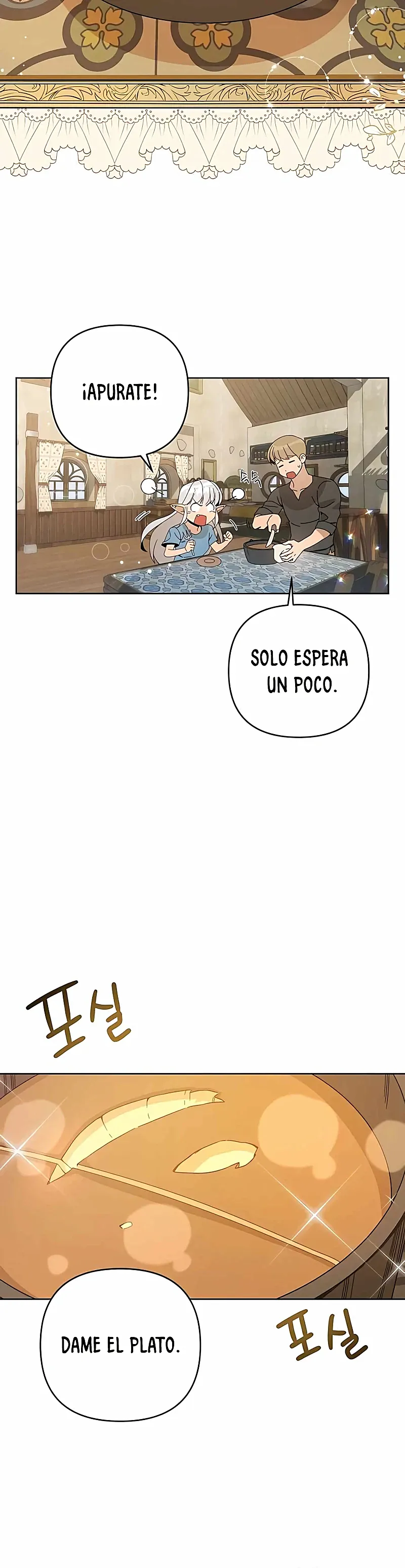 De plebeyo a duque capítulo 19 página 15