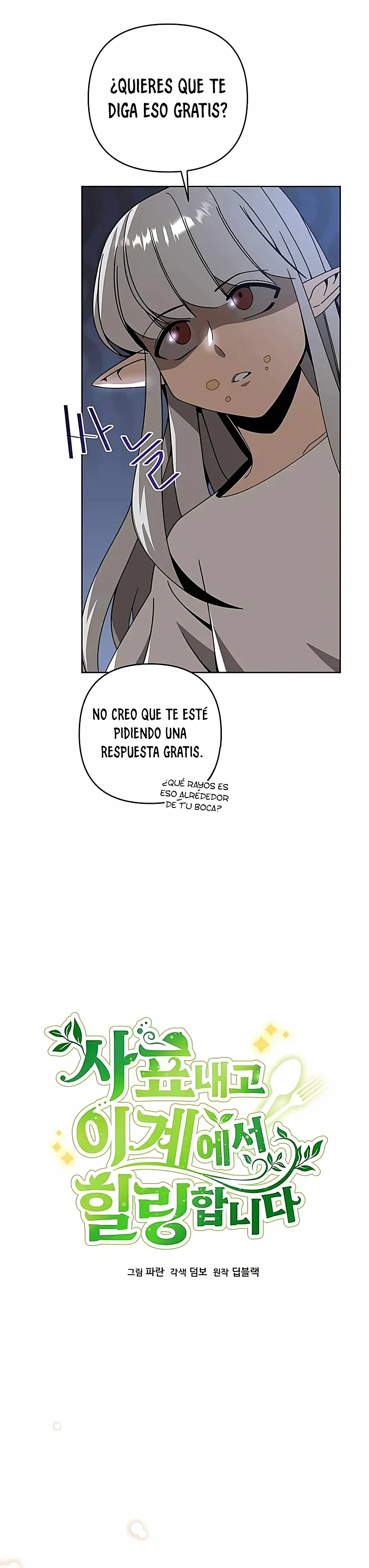 De plebeyo a duque capítulo 19 página 5