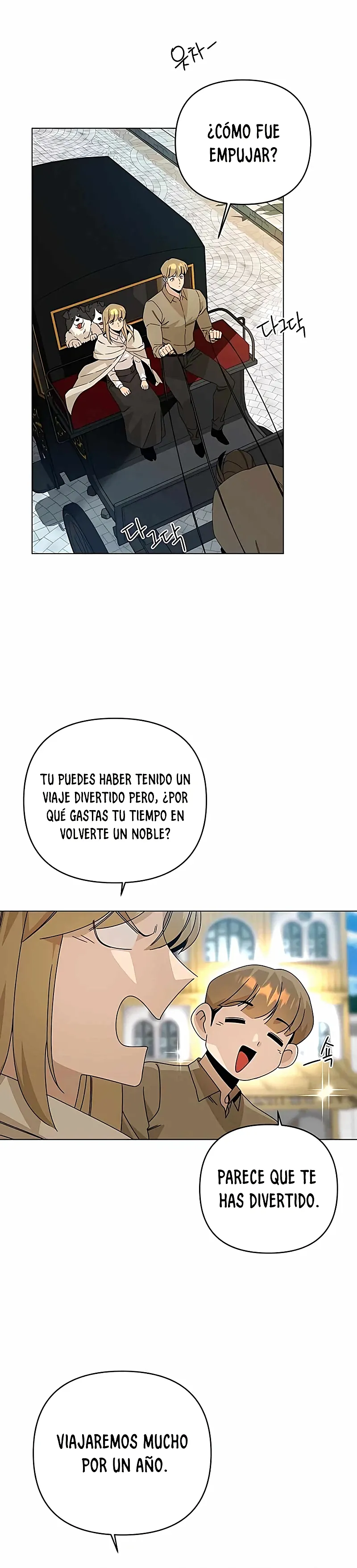 De plebeyo a duque capítulo 30 página 11