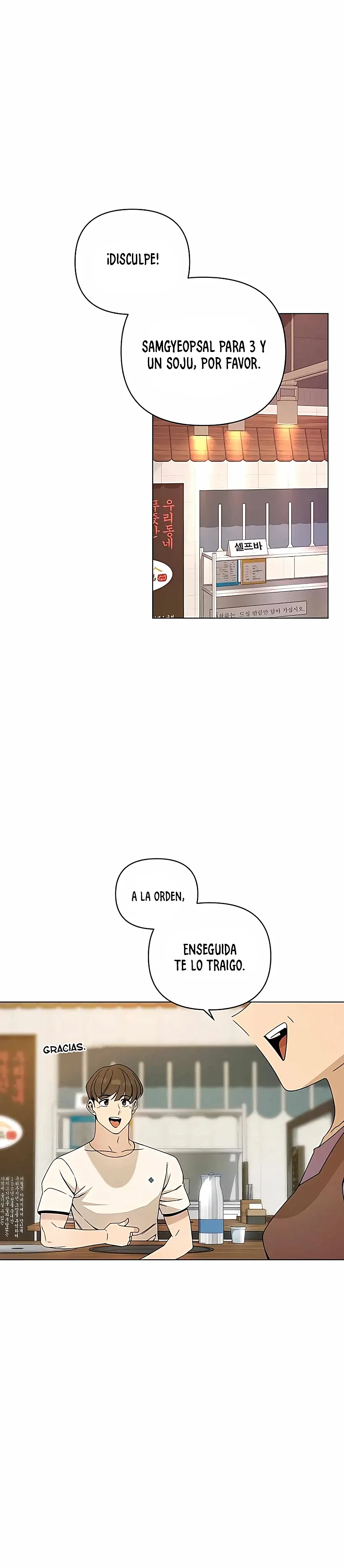 De plebeyo a duque capítulo 37 página 2