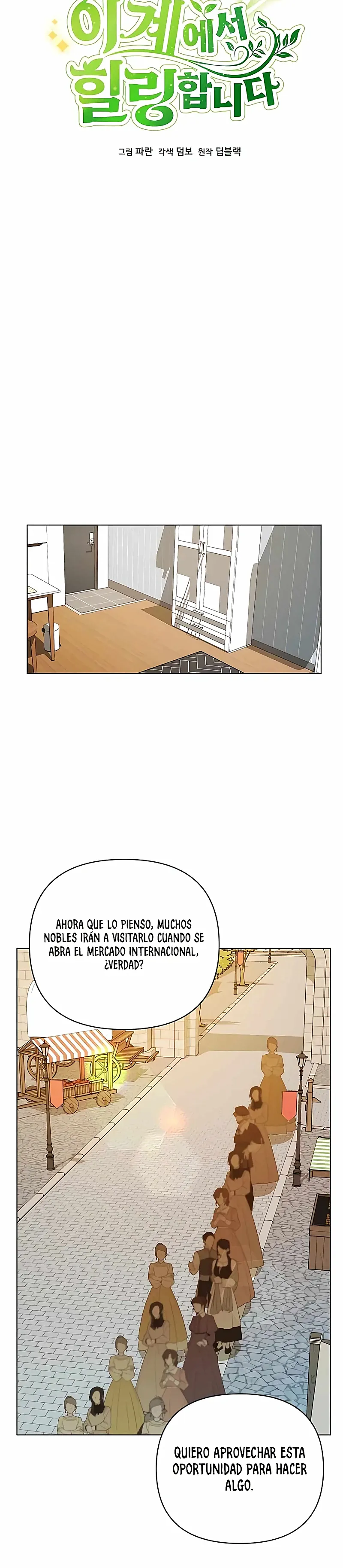 De plebeyo a duque capítulo 37 página 20
