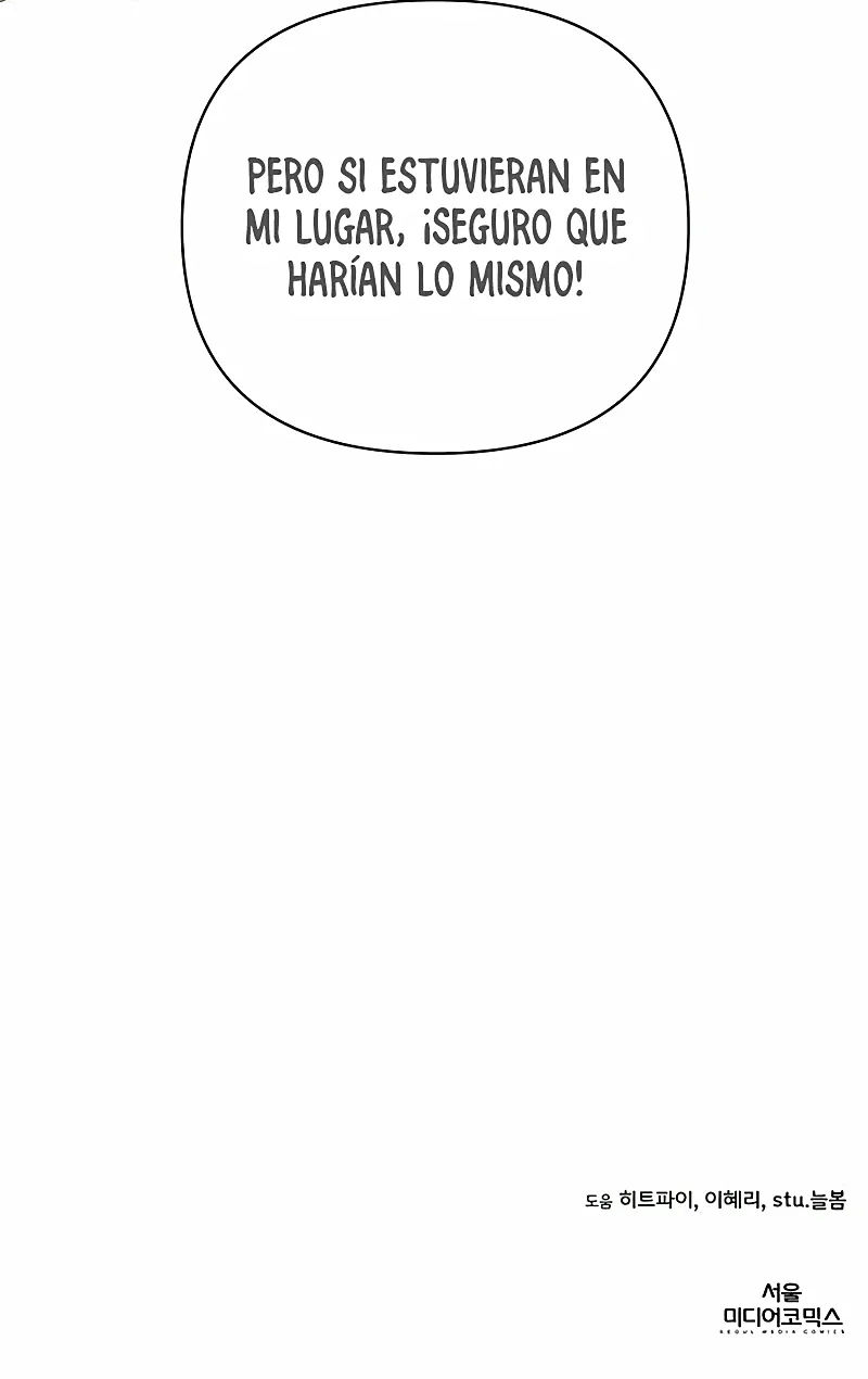 De plebeyo a duque capítulo 37 página 32