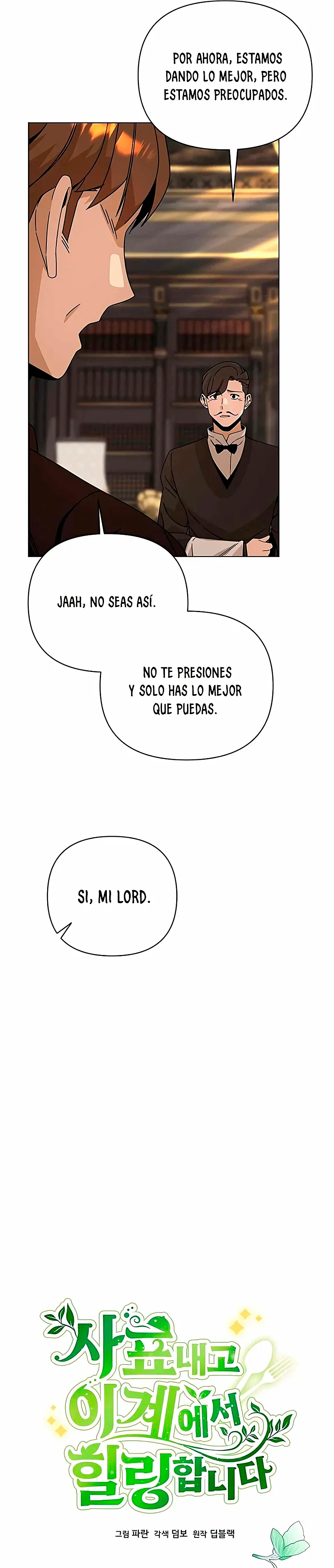 De plebeyo a duque capítulo 41 página 5