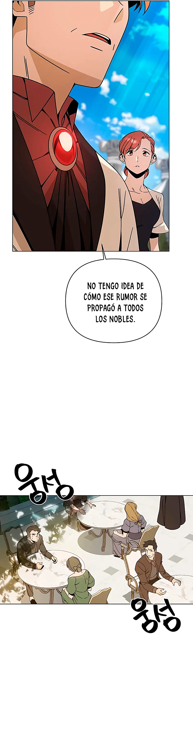 De plebeyo a duque capítulo 43 página 3