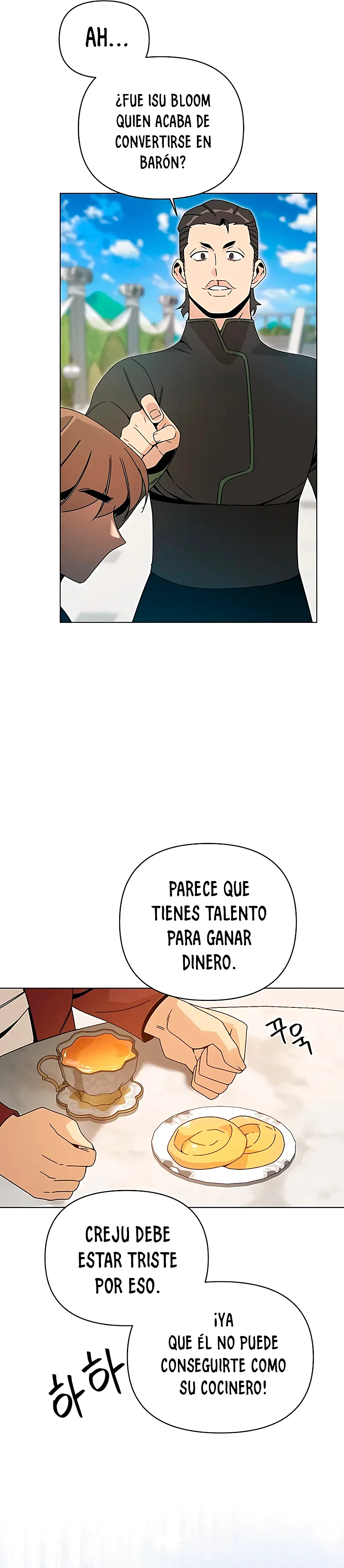 De plebeyo a duque capítulo 44 página 13
