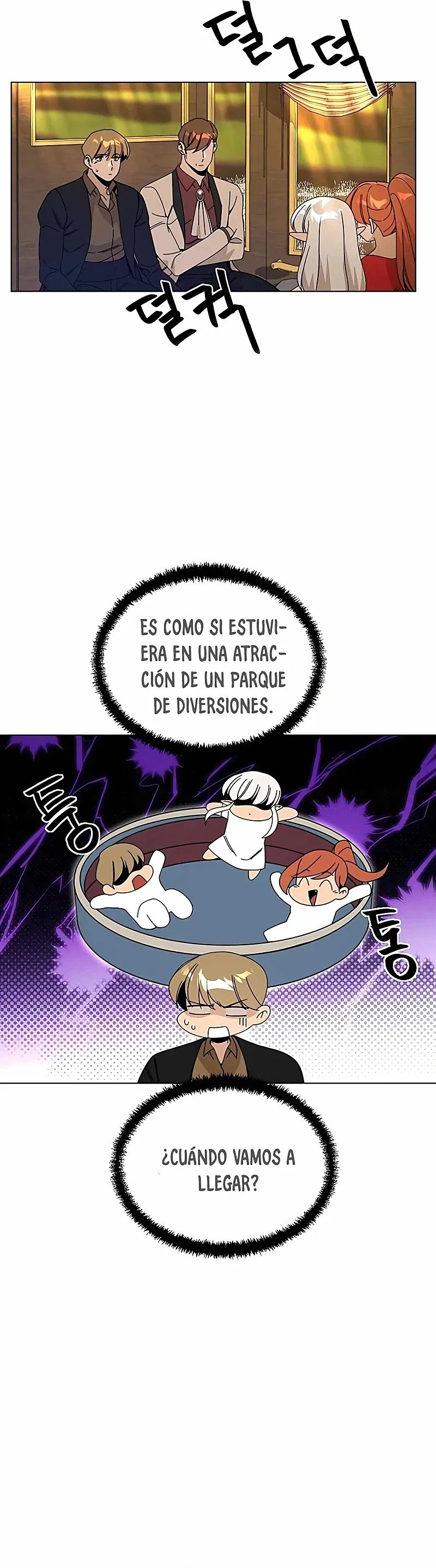 De plebeyo a duque capítulo 49 página 16