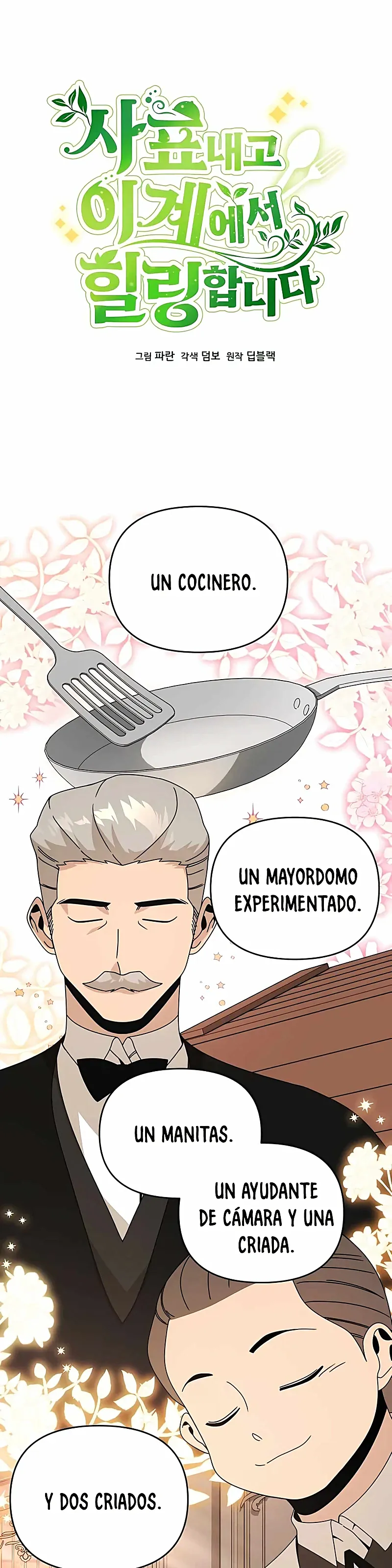 De plebeyo a duque capítulo 55 página 8