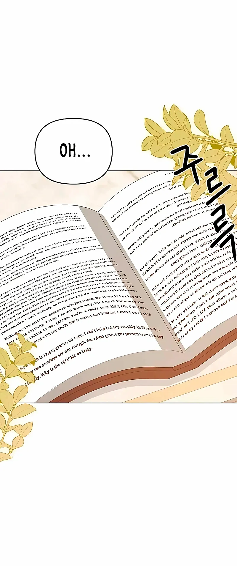 De plebeyo a duque capítulo 57 página 13