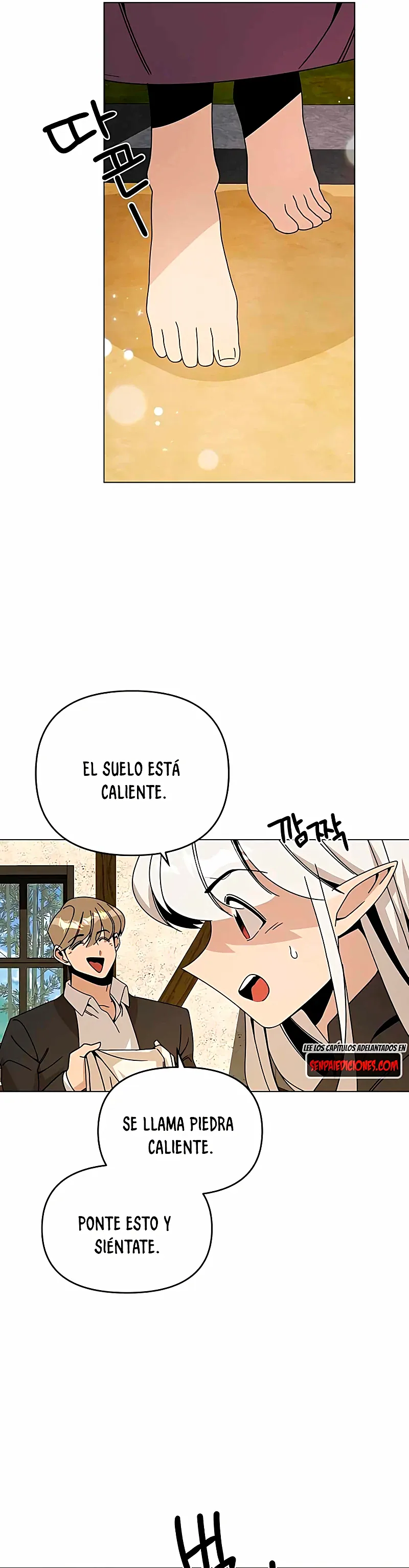 De plebeyo a duque capítulo 58 página 7