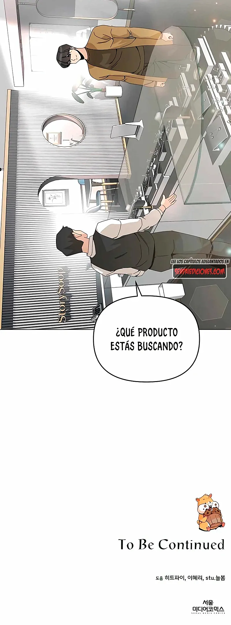 De plebeyo a duque capítulo 60 página 34