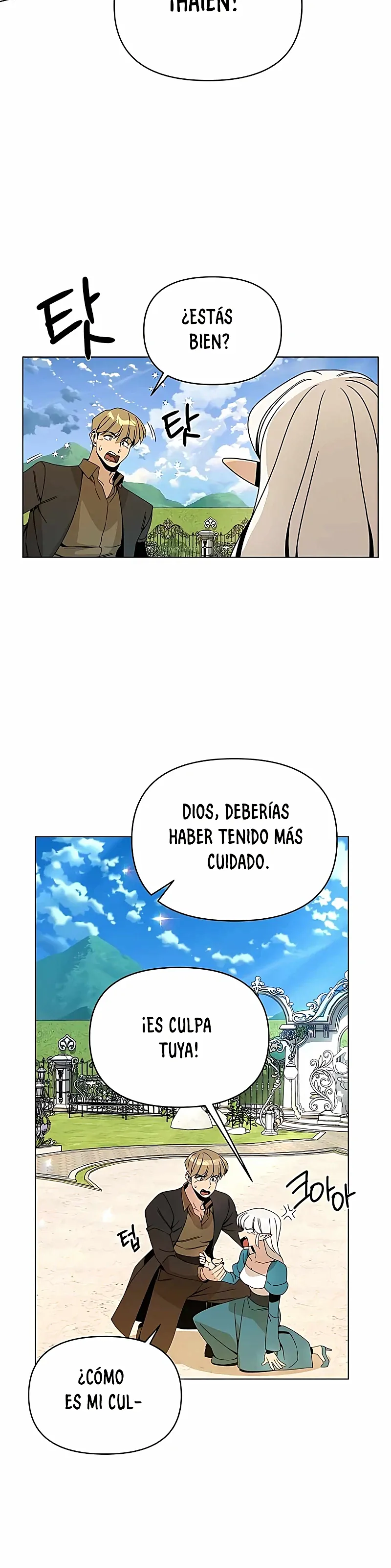 De plebeyo a duque capítulo 63 página 22