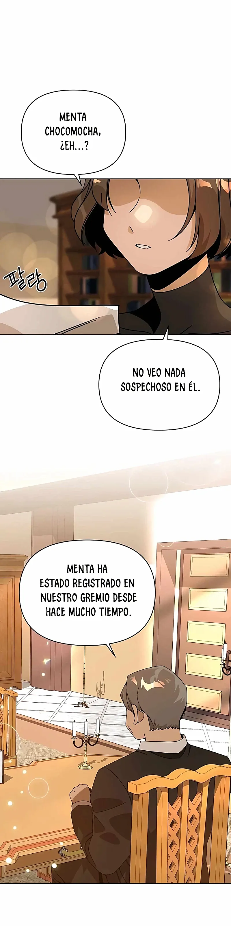 De plebeyo a duque capítulo 64 página 2